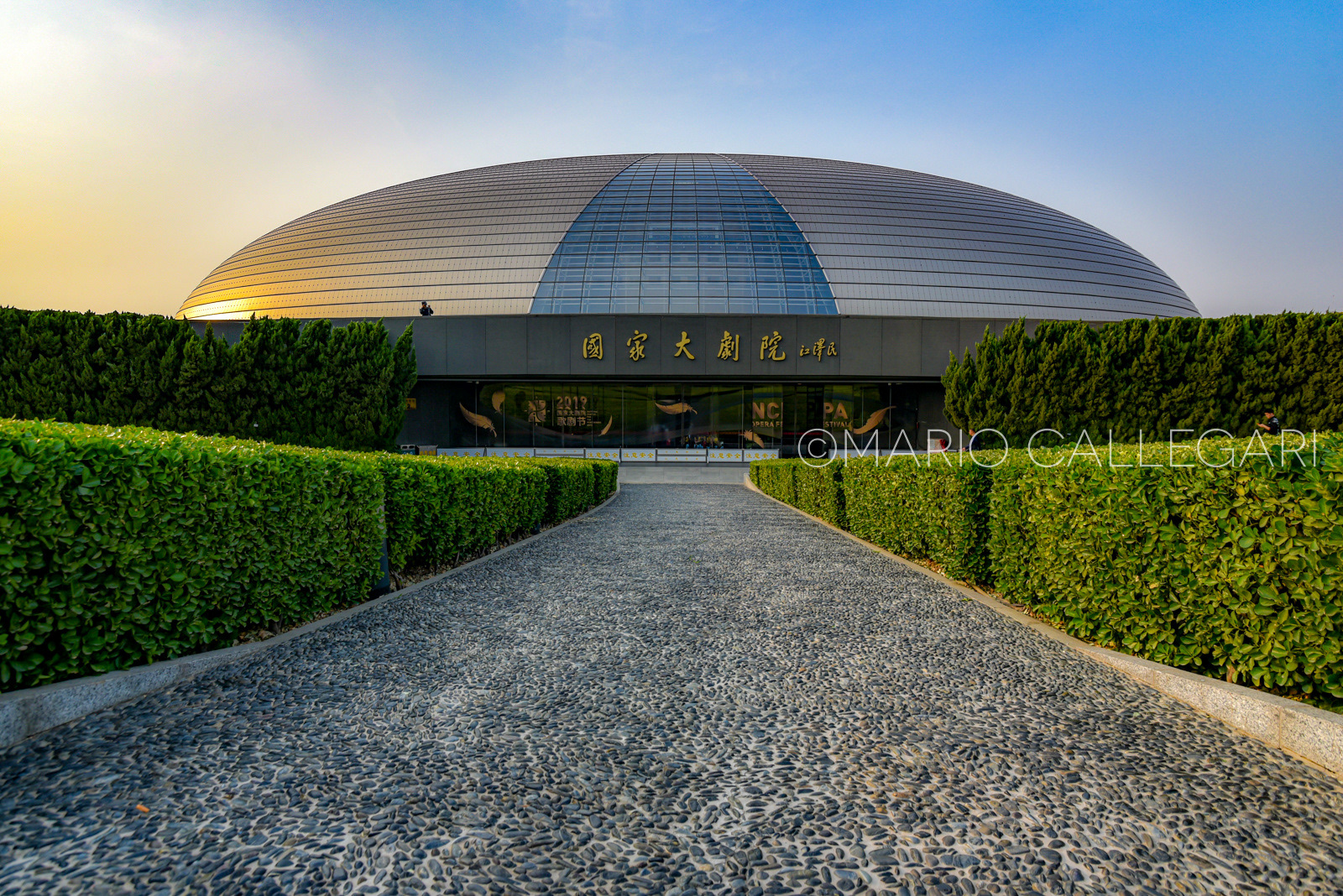Centro Nazionale per le Arti dello Spettacolo - Bejing - Arch. Paul Andreu