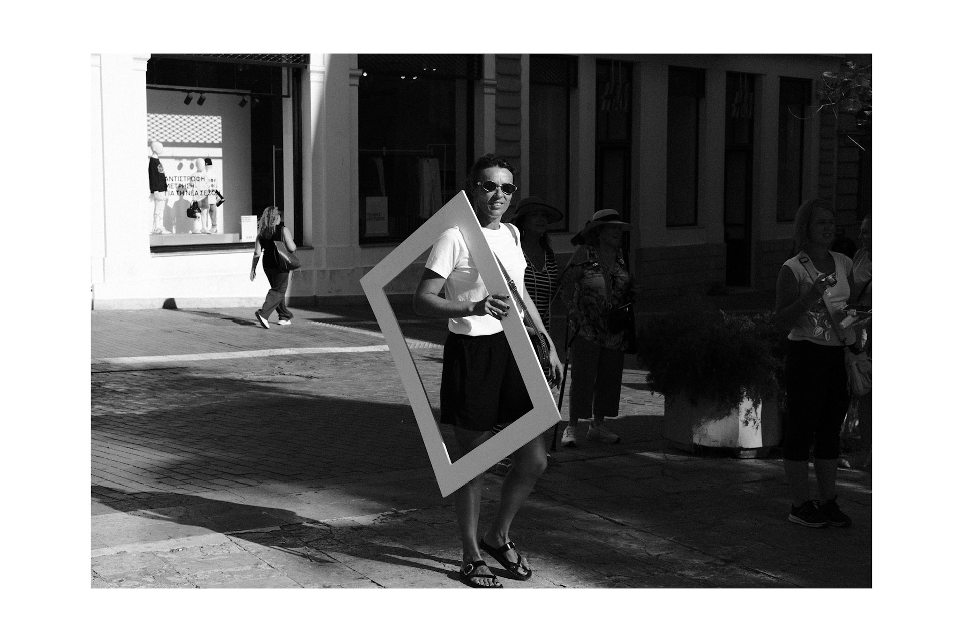 Untitled , Heraklion 2025