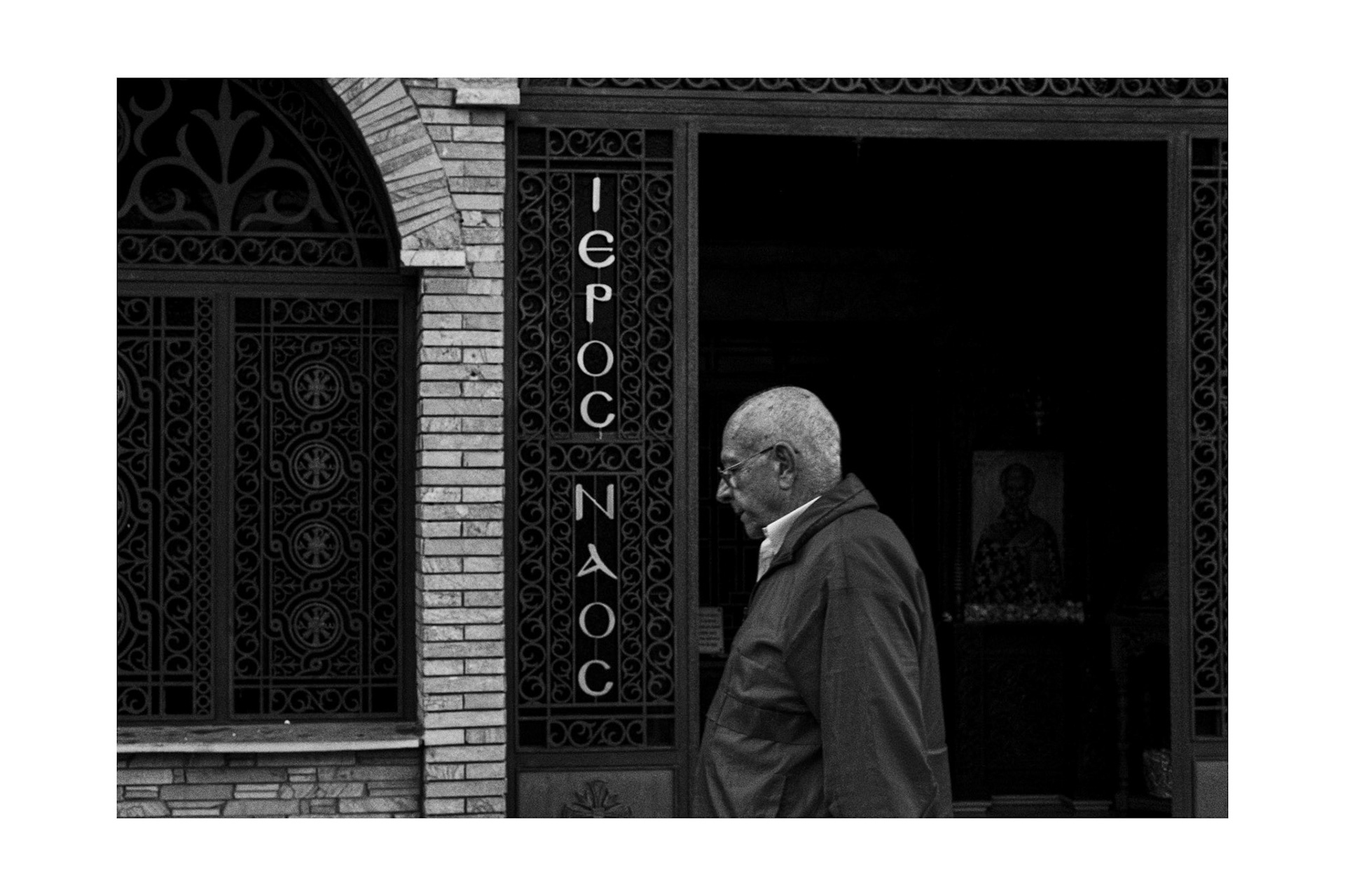 Untitled , Litochoro 2025