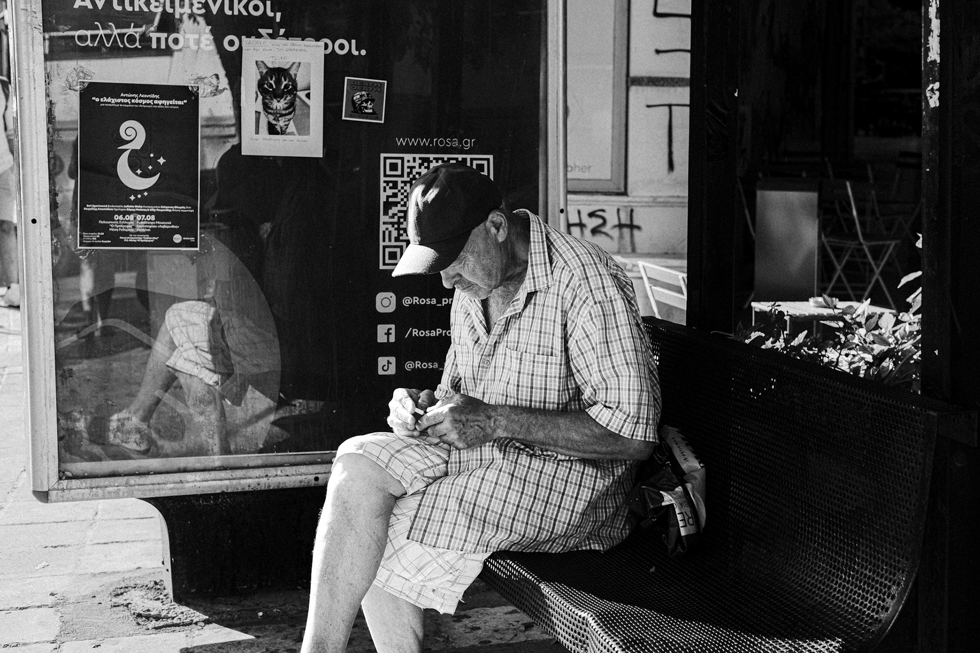 Untitled , Heraklion 2025