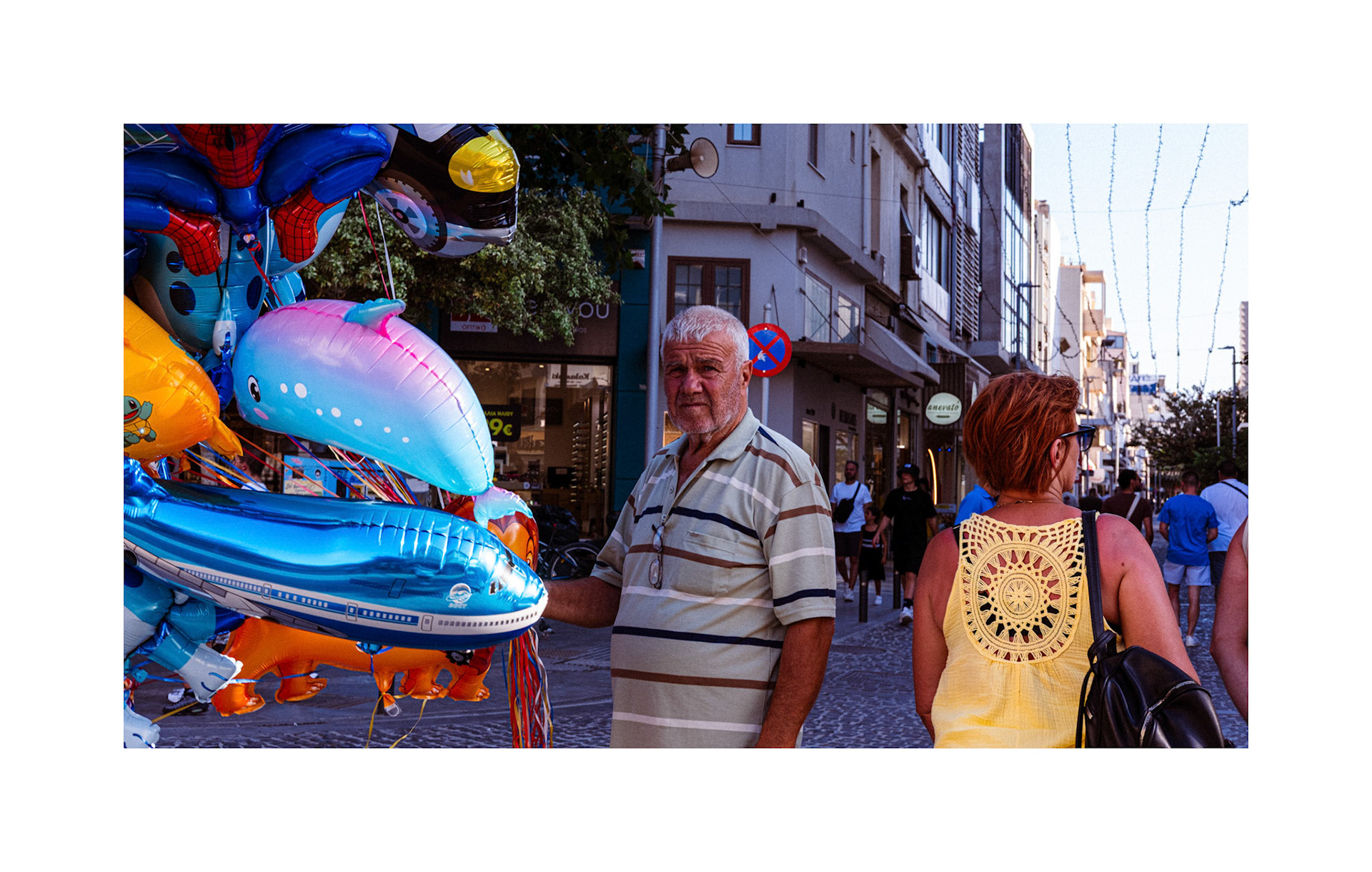 Untitled , Heraklion 2025