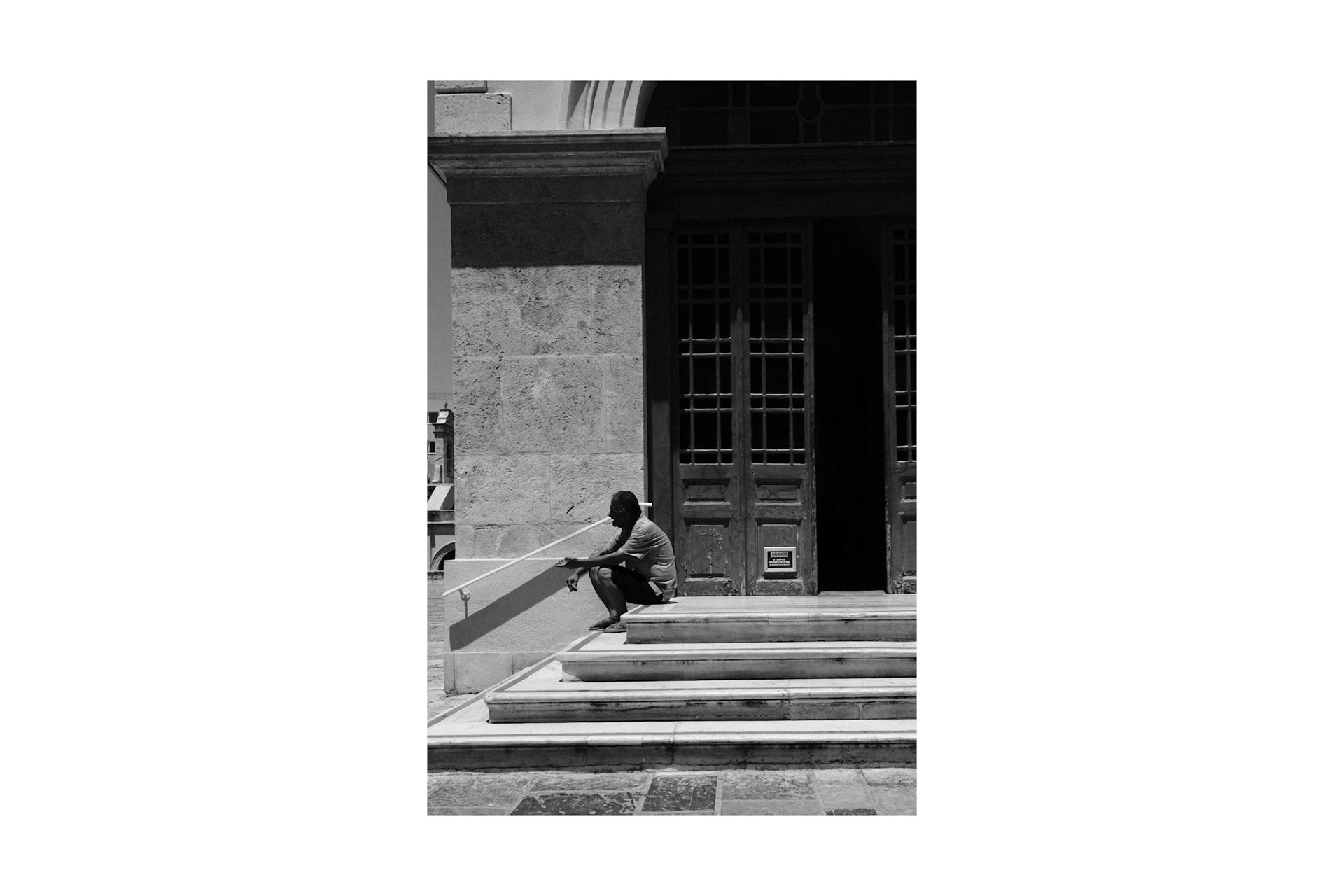 Untitled , Heraklion 2025