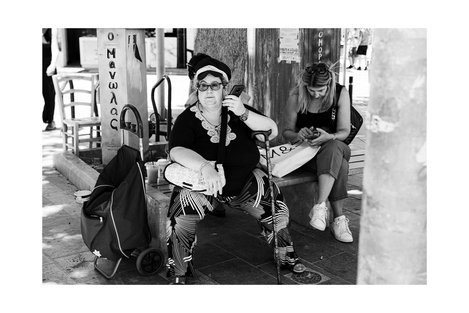 Untitled , Heraklion 2025