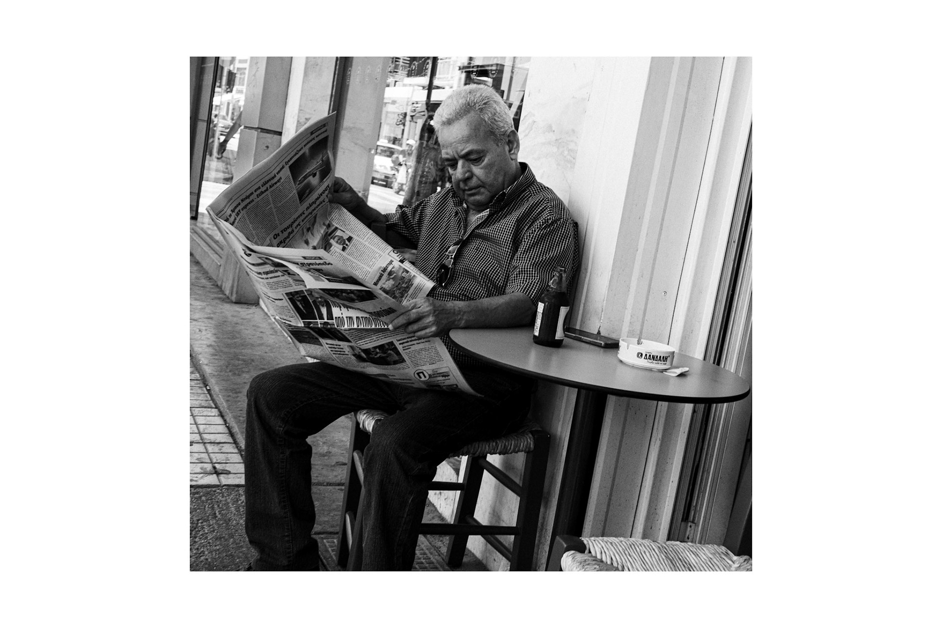 Untitled , Heraklion 2025