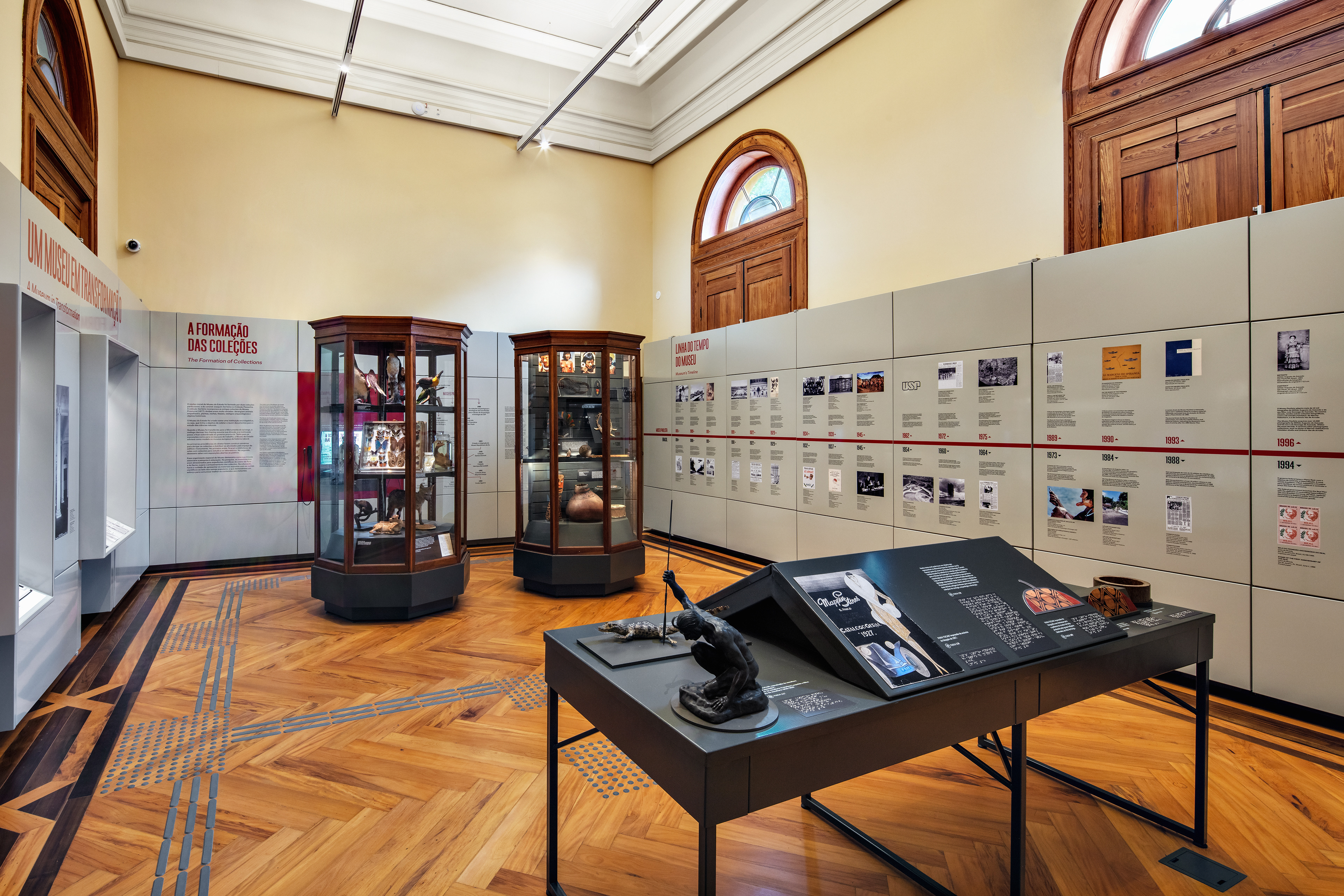 Exposição 1 : Para entender o Museu