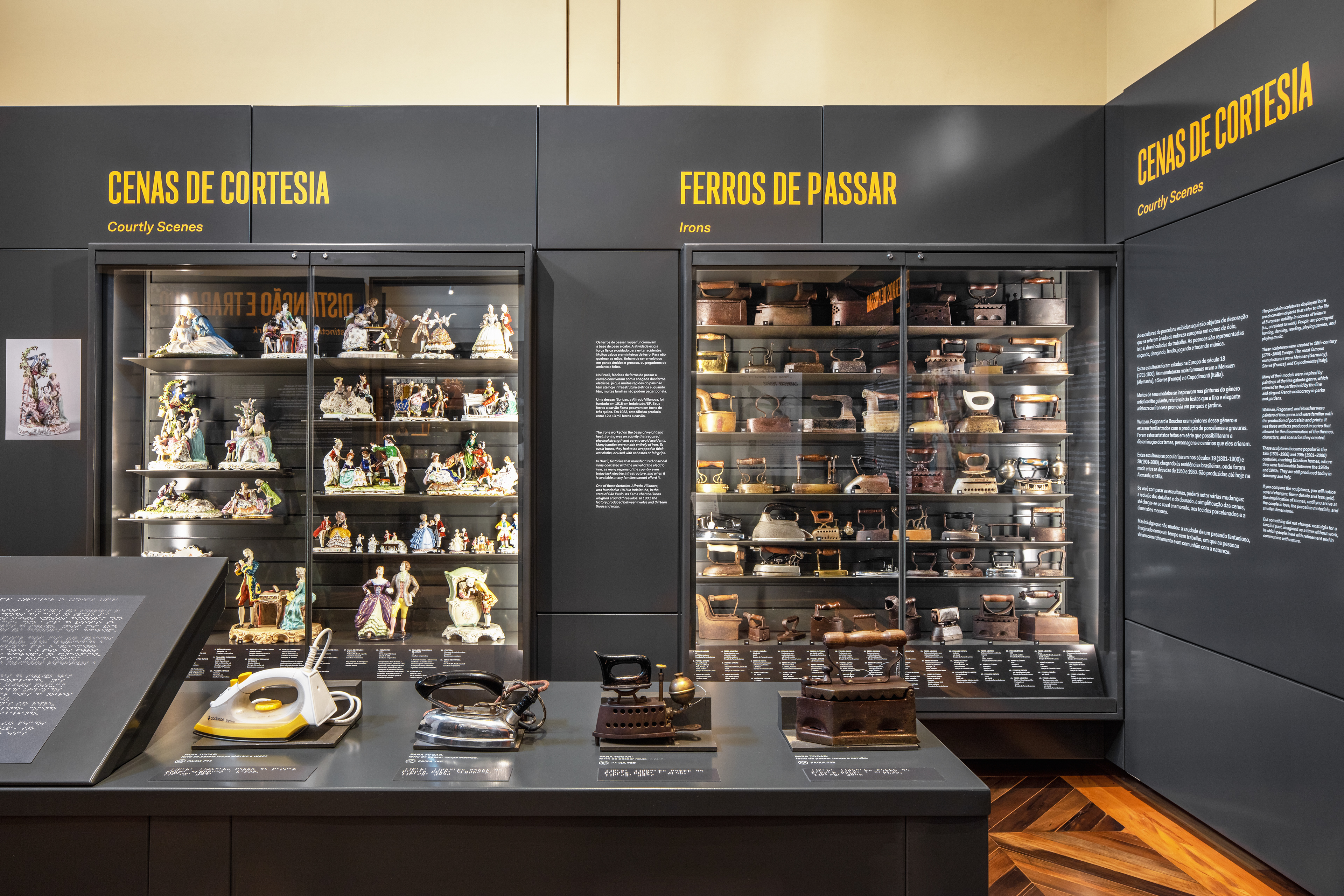 Exposição 5: Casas e Coisas
