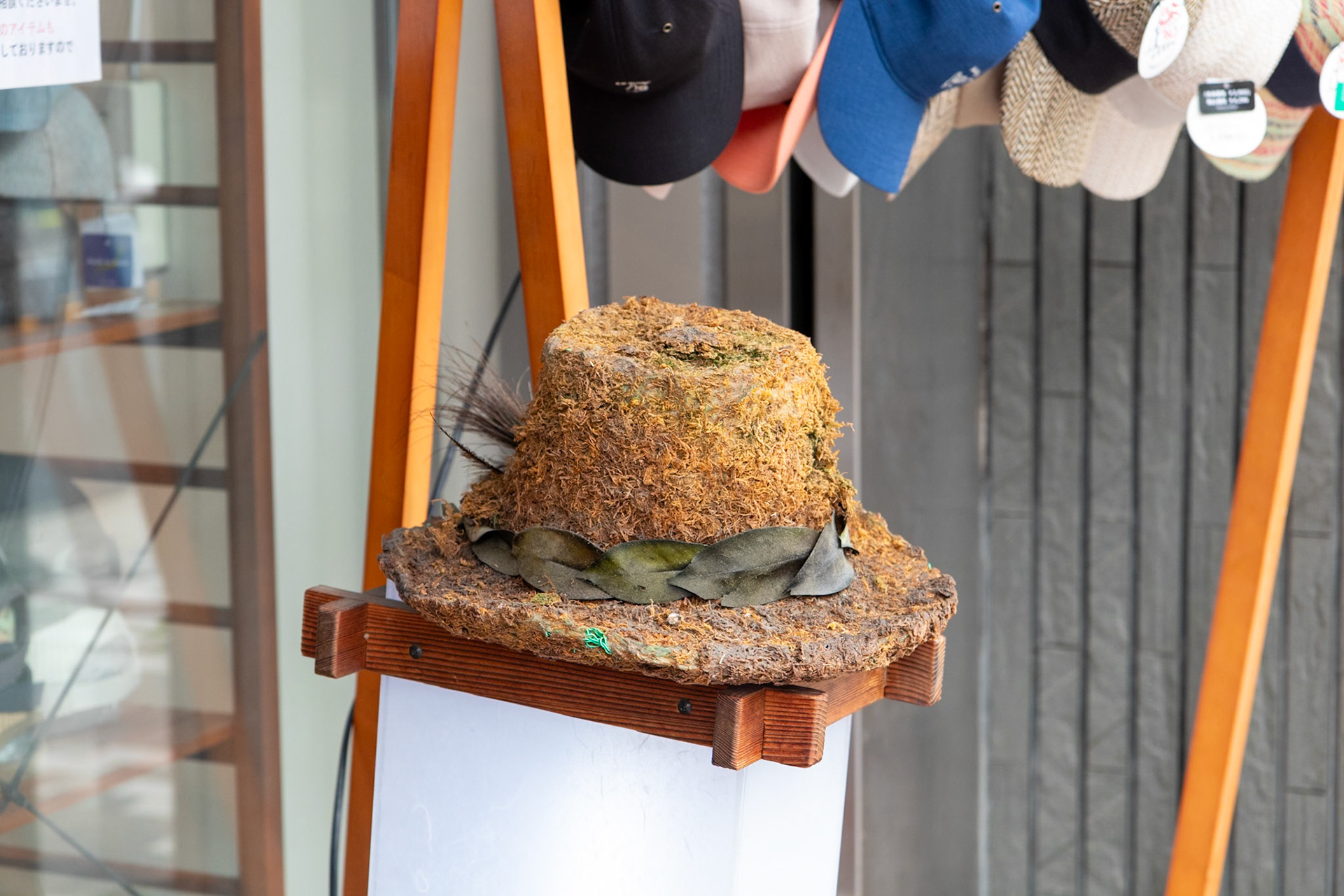 A random "hat"