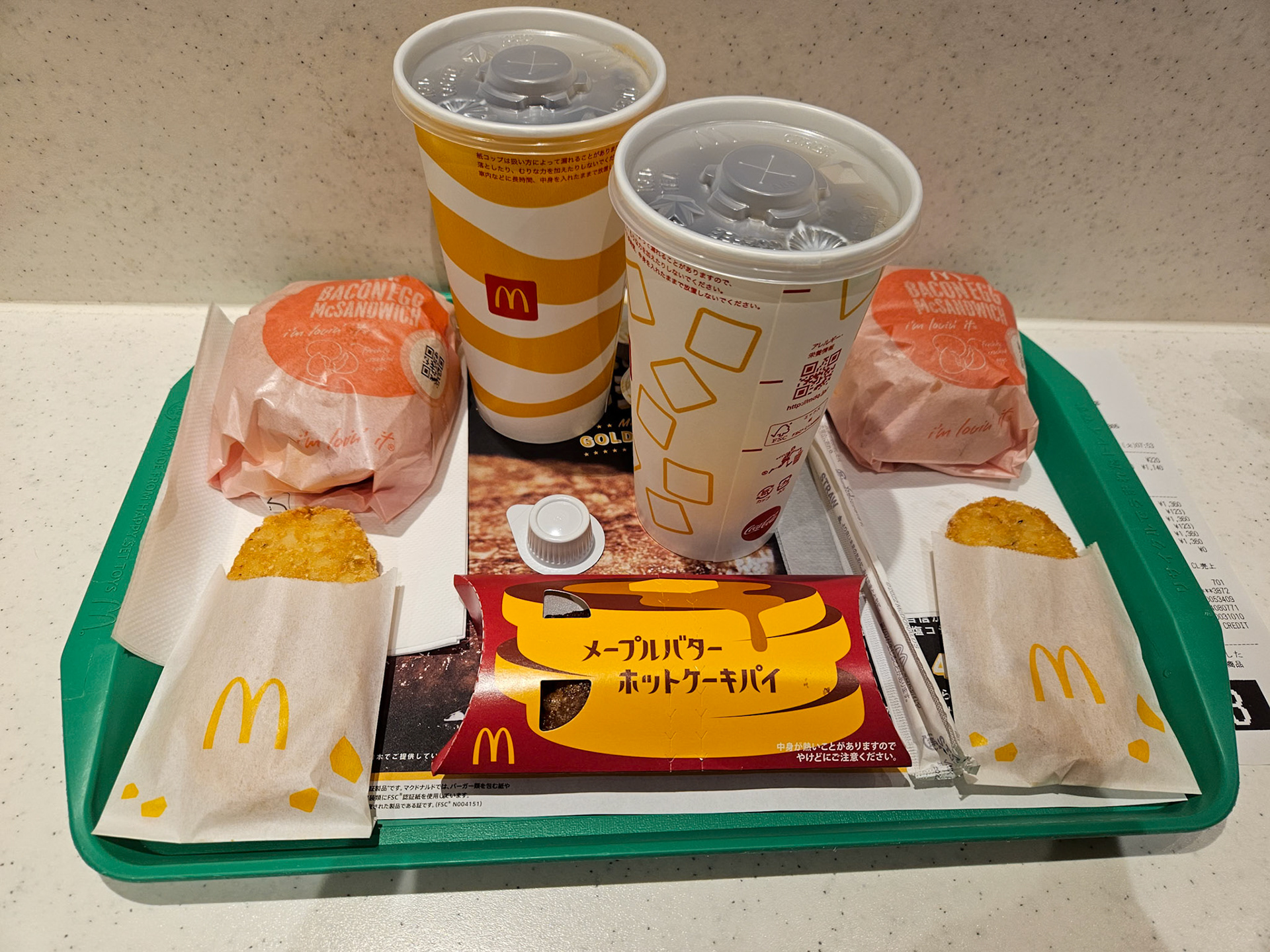 McDonalds breakfast