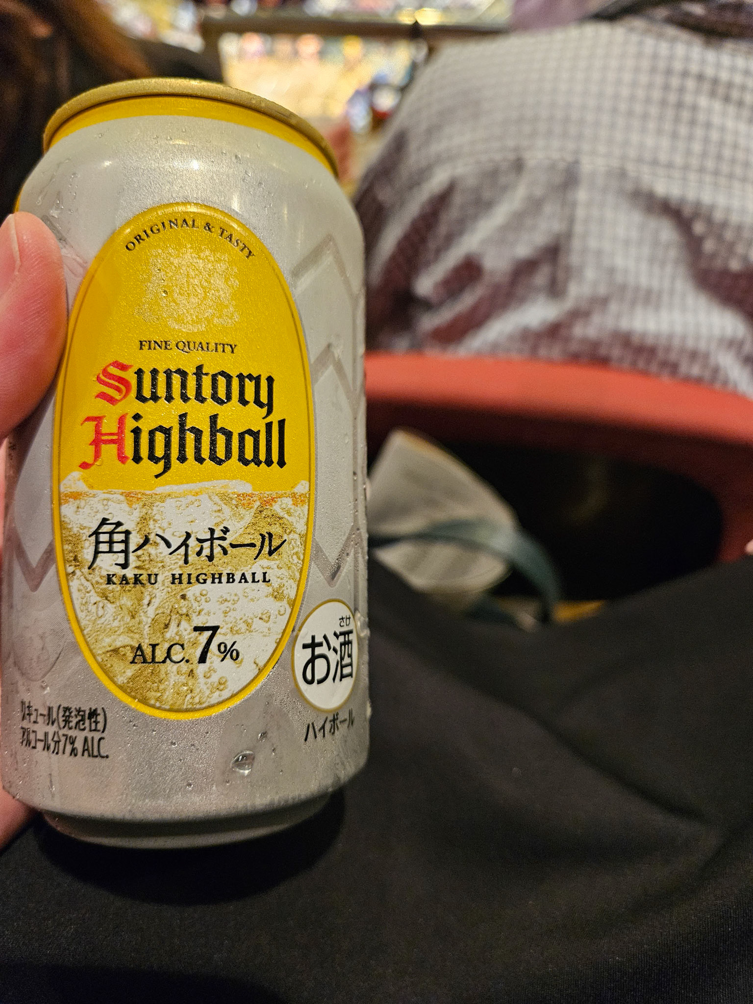National Sumo Tournament