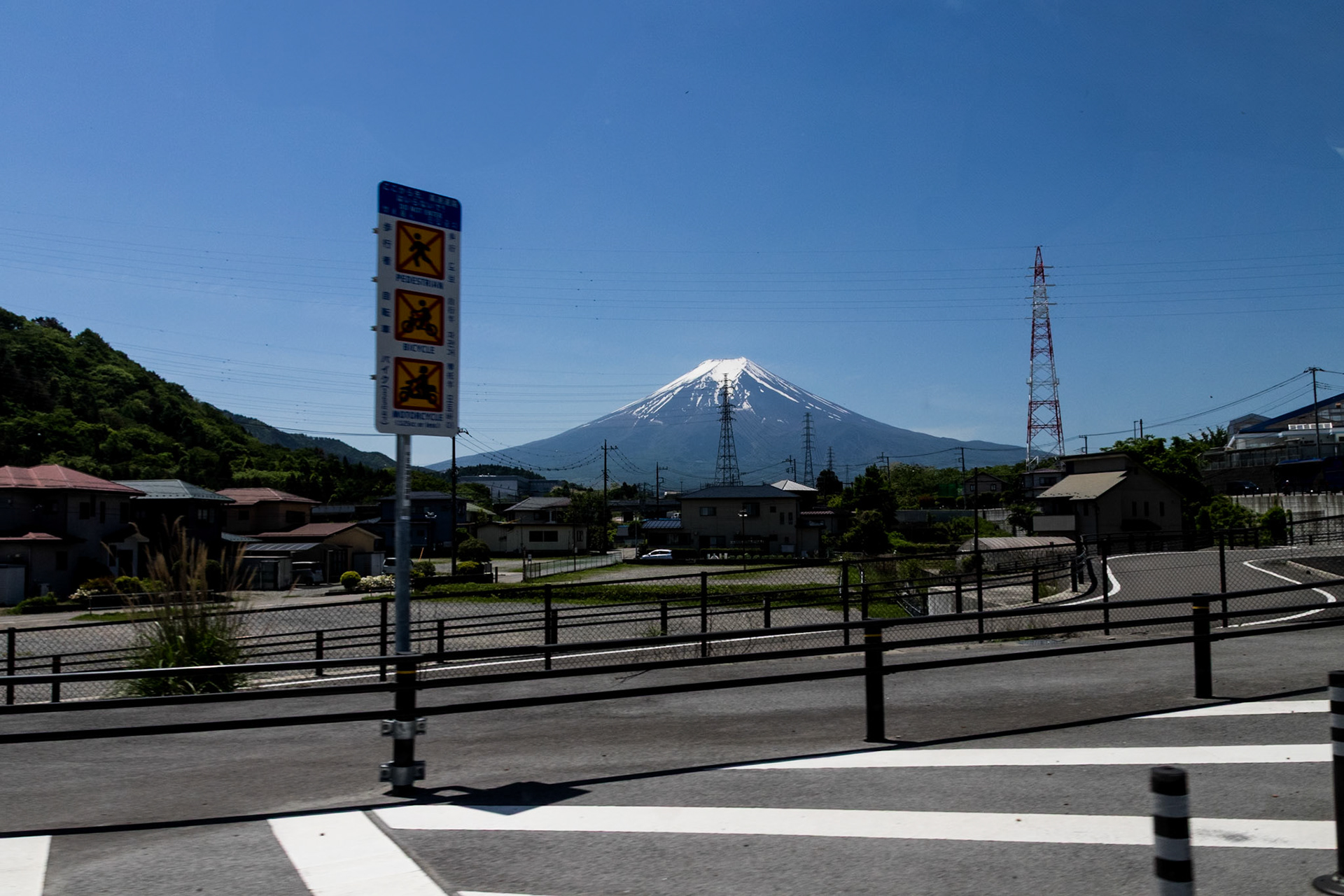 Mt. Fuji