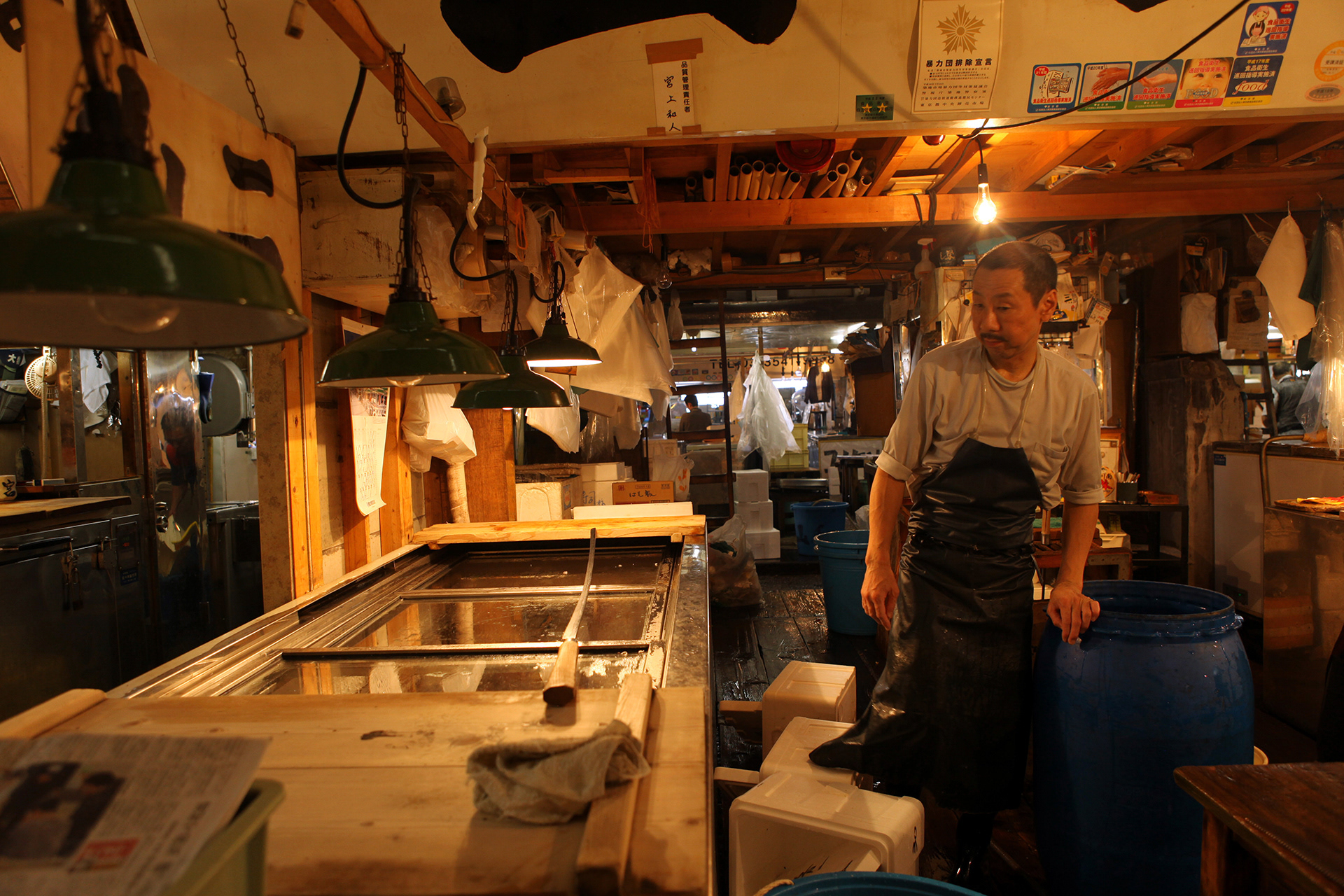 fisherman at fish market, JAPAN