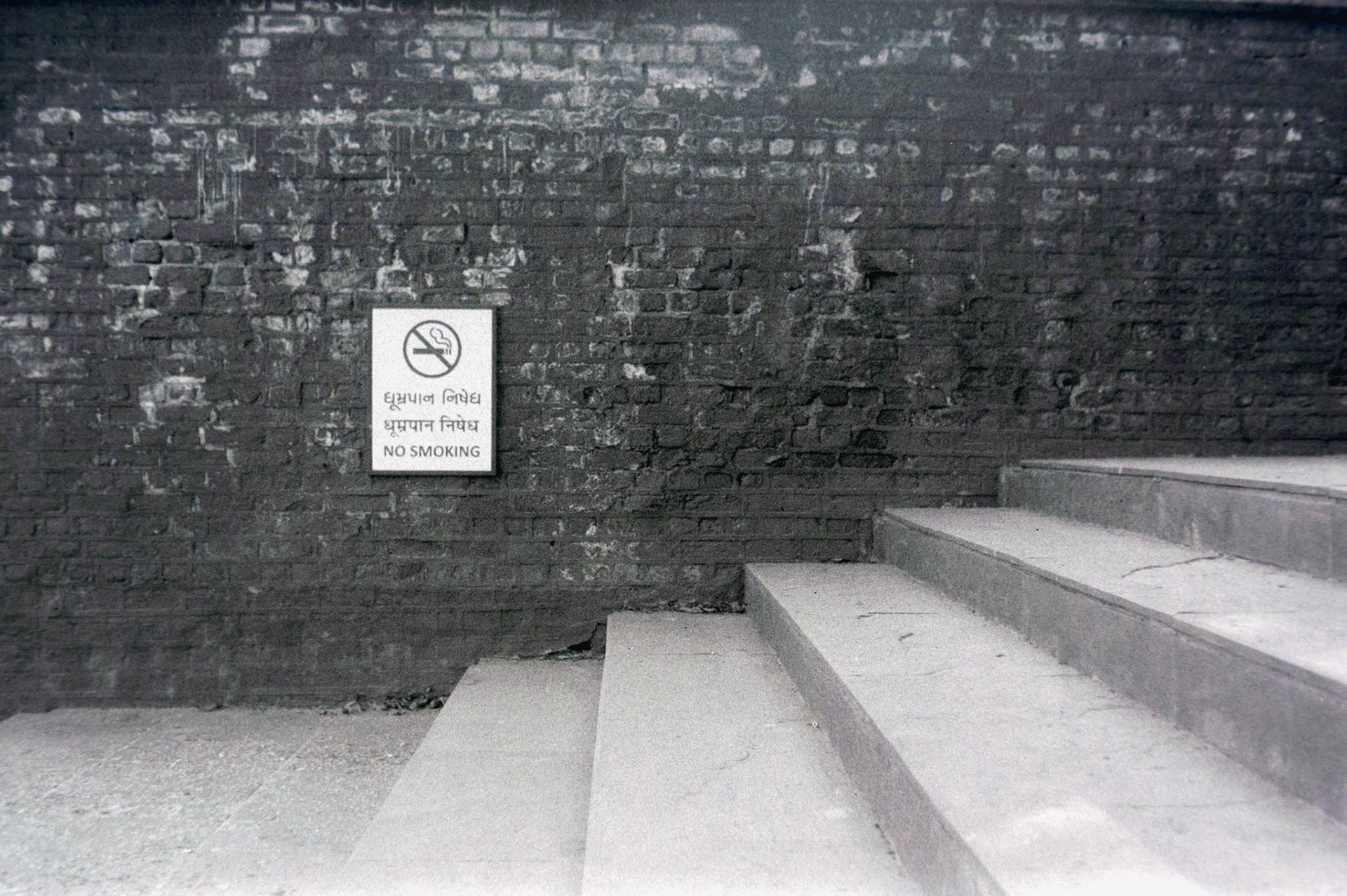 Zeiss Contaflex II | Orwo UN54 @100 | Developed at Lazy FIlm Lab