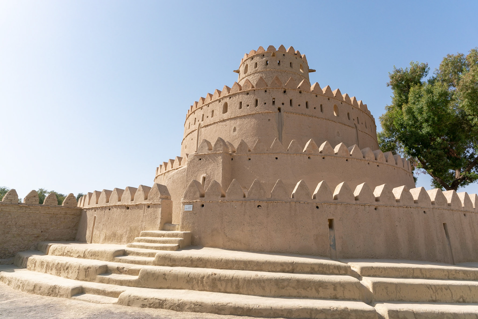 Al Jahili Fort in Al Ain in Abu Dhabi in the United Arab Emirates  (UAE).