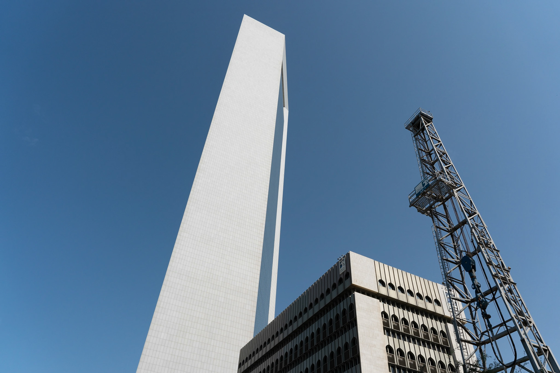 ADNOC HQ of oil company in Abu Dhabi (UAE)