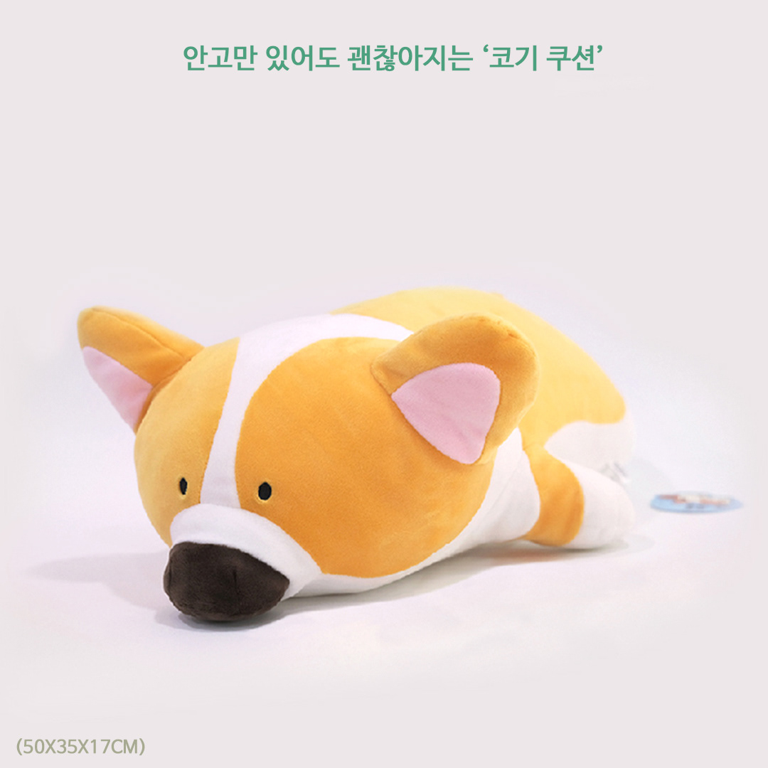 캐릭터 상품:봉제인형