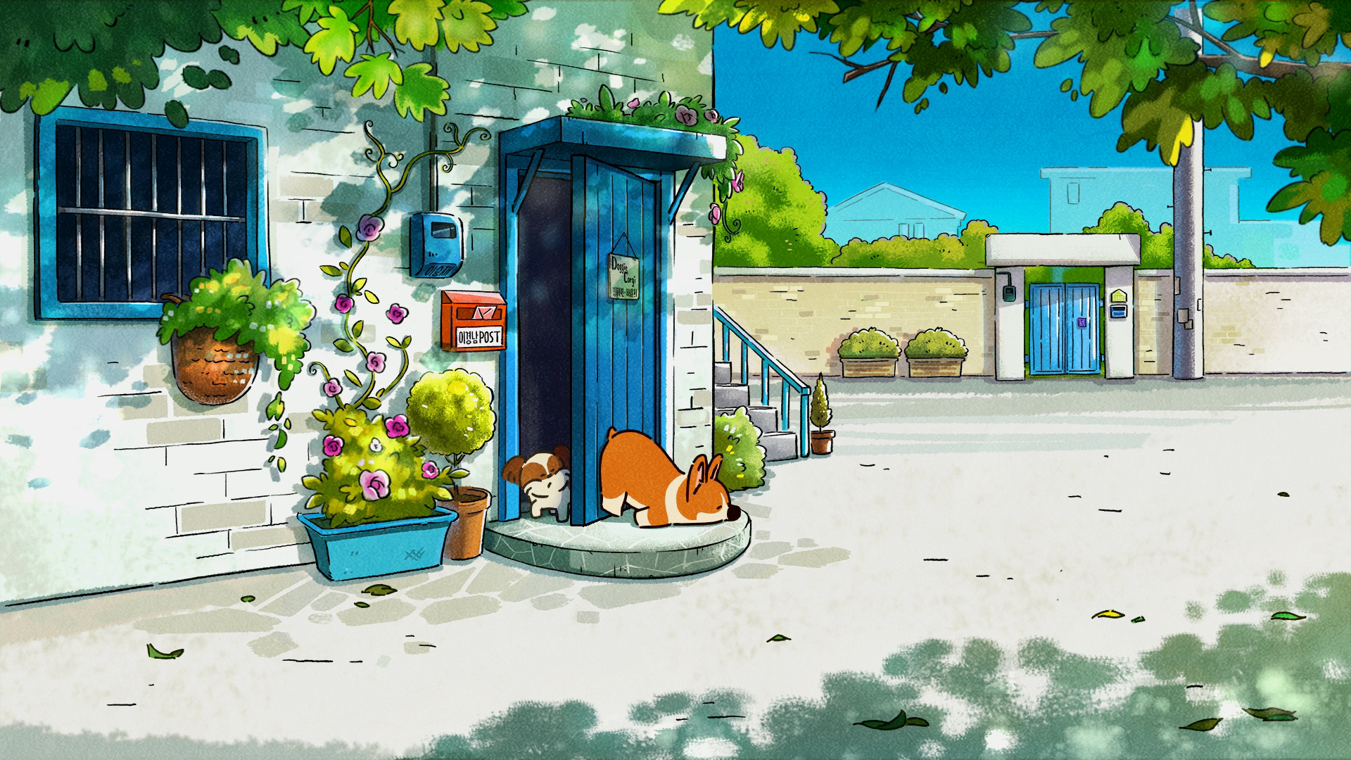 아무것도 하기 싫어! 