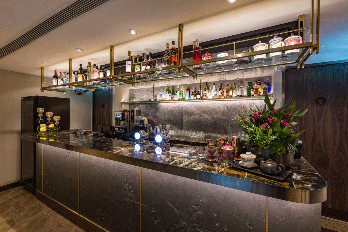 Front Bar