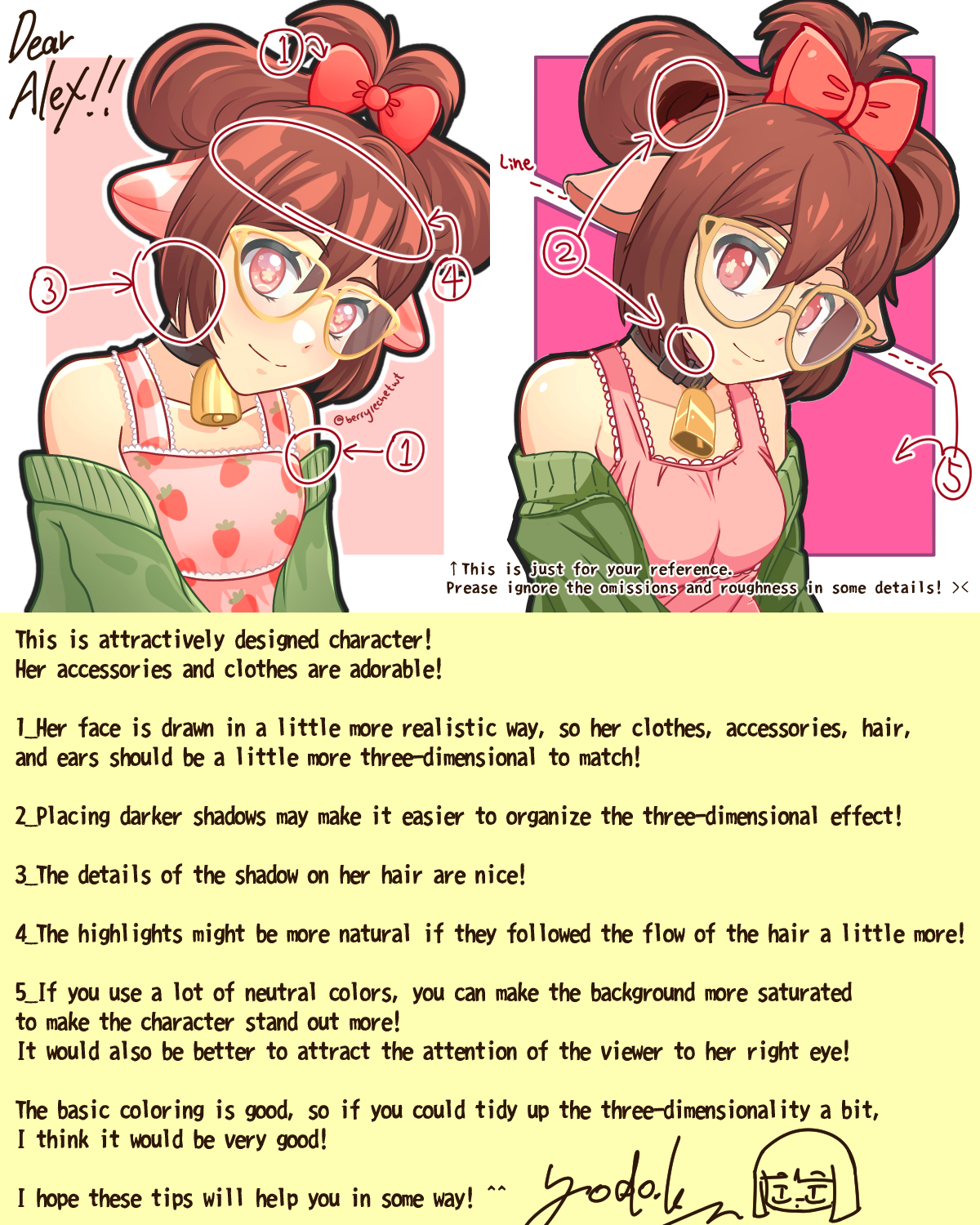 Illustration Advice