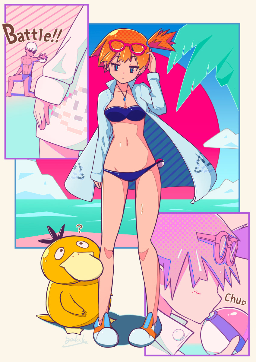 Anime character