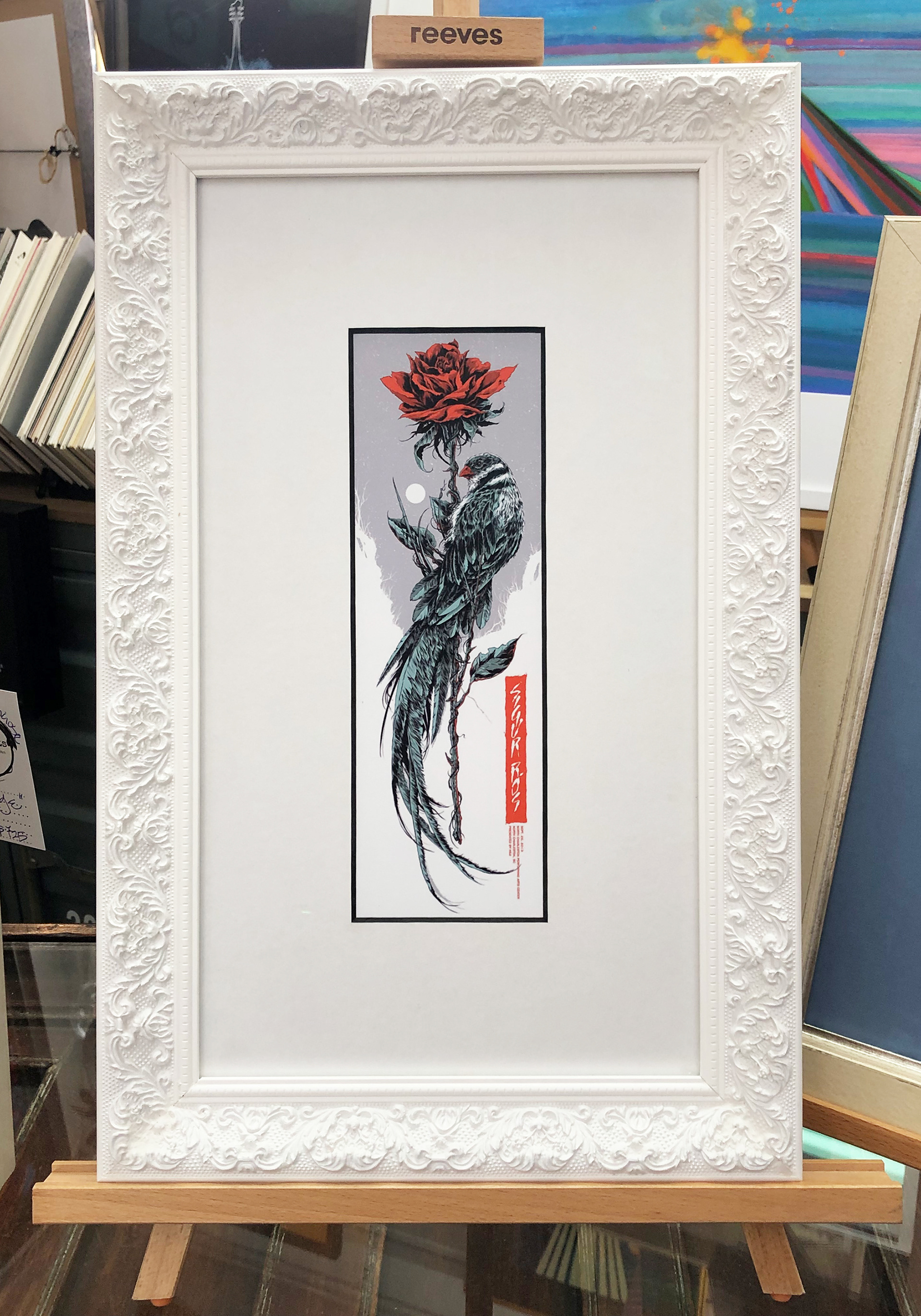 Sigur Ros $395