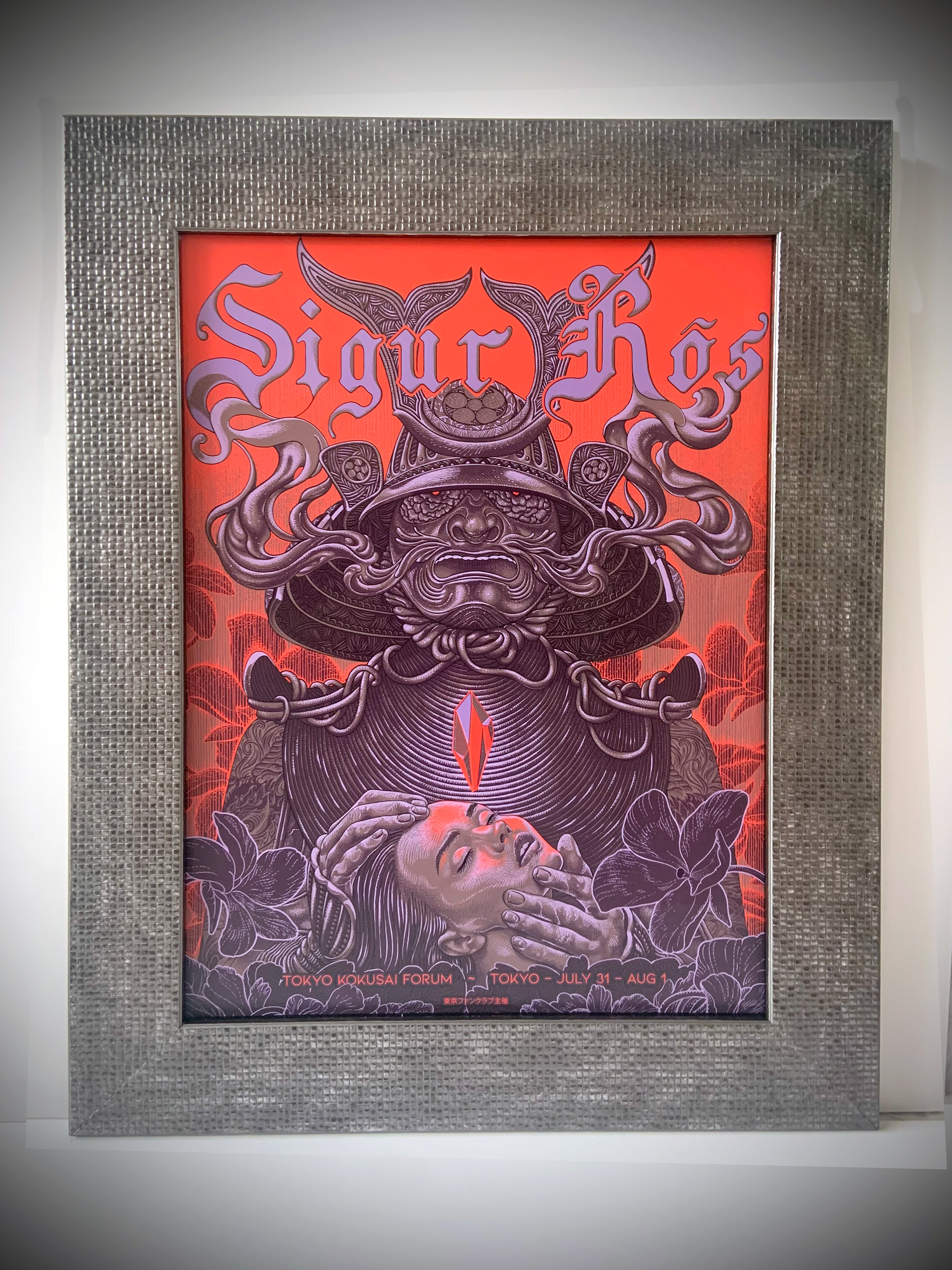 Limited edition frame Sigur Ros concert poster