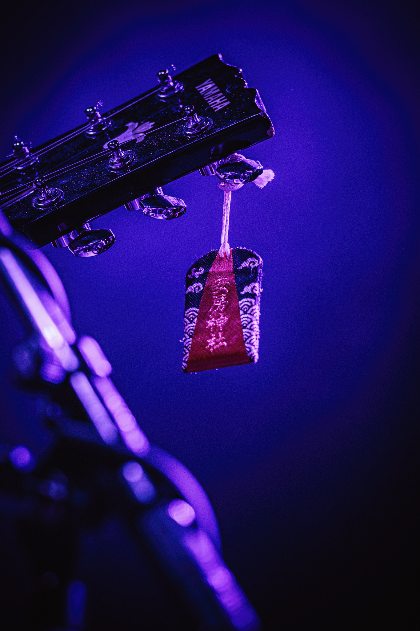 Minami Deutch @ Amager Bio