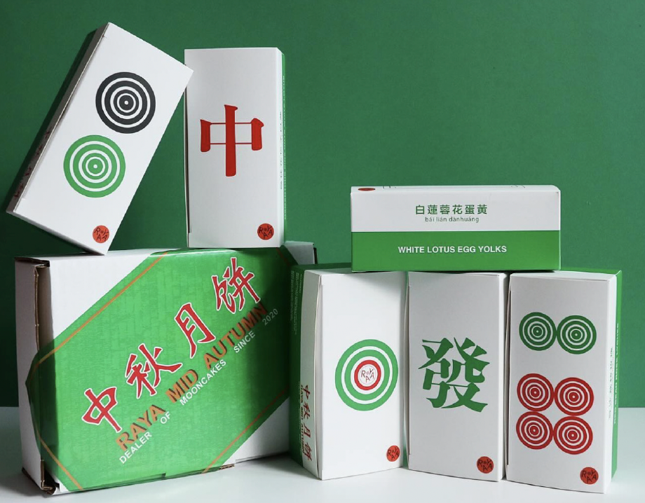 raya mahjong club (mooncake)