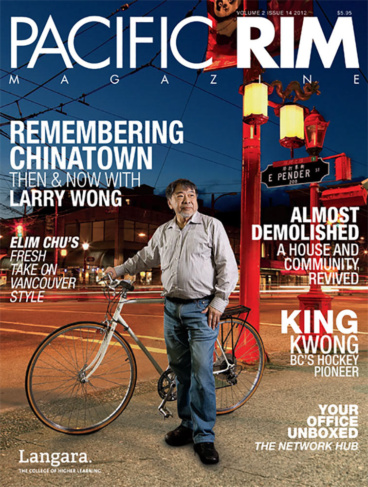 Pacific Rim Magazine Cover
