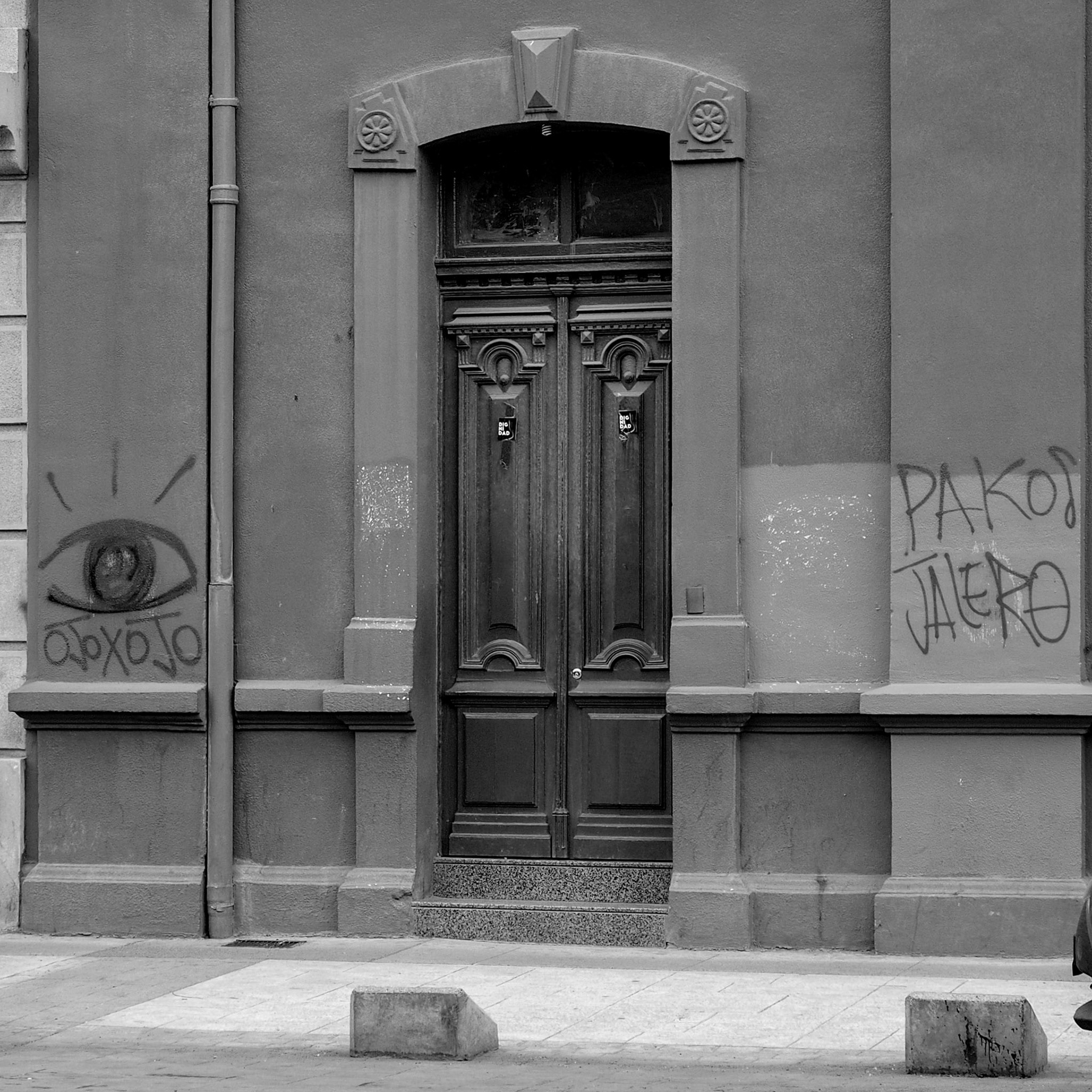 Punta Arenas, ©2019 Dirk Banda