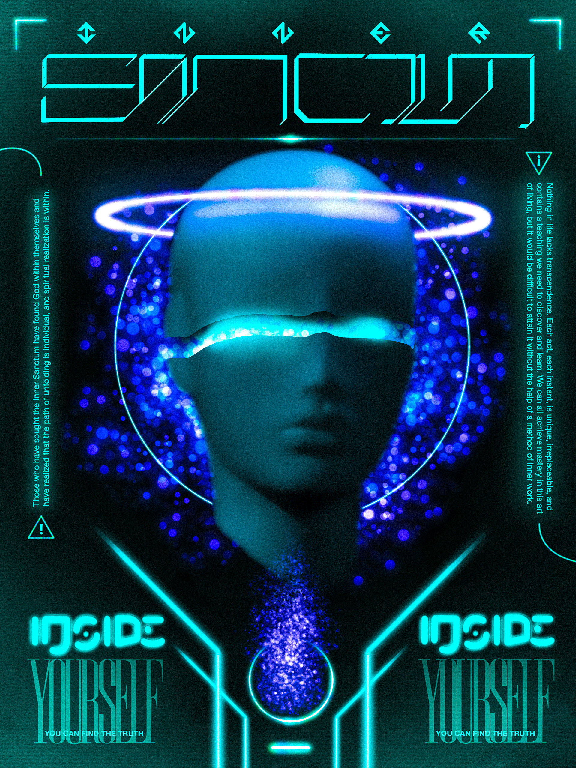 "Inner Sanctum" (2021)