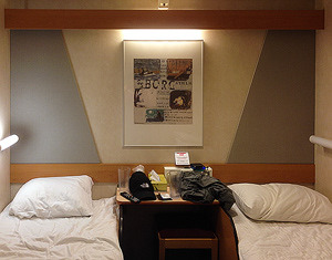 Our cozy berth on the ferry to Newfoundland