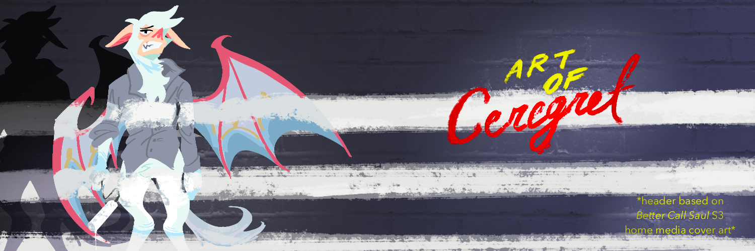 Header