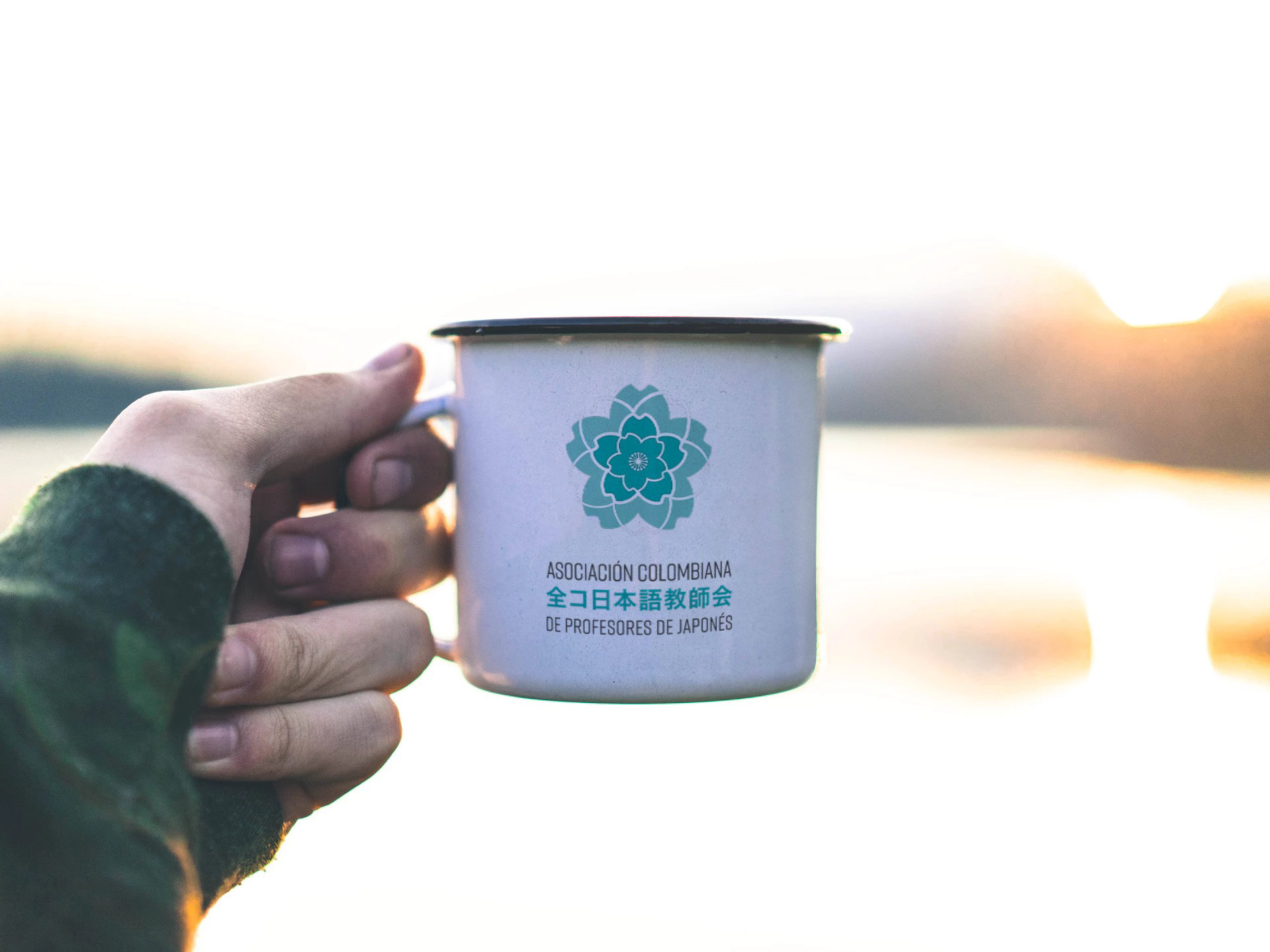 Official Mug