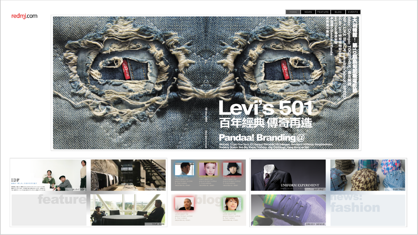 Branden Chang Agency: Clothing & lifestyle web page concepts.