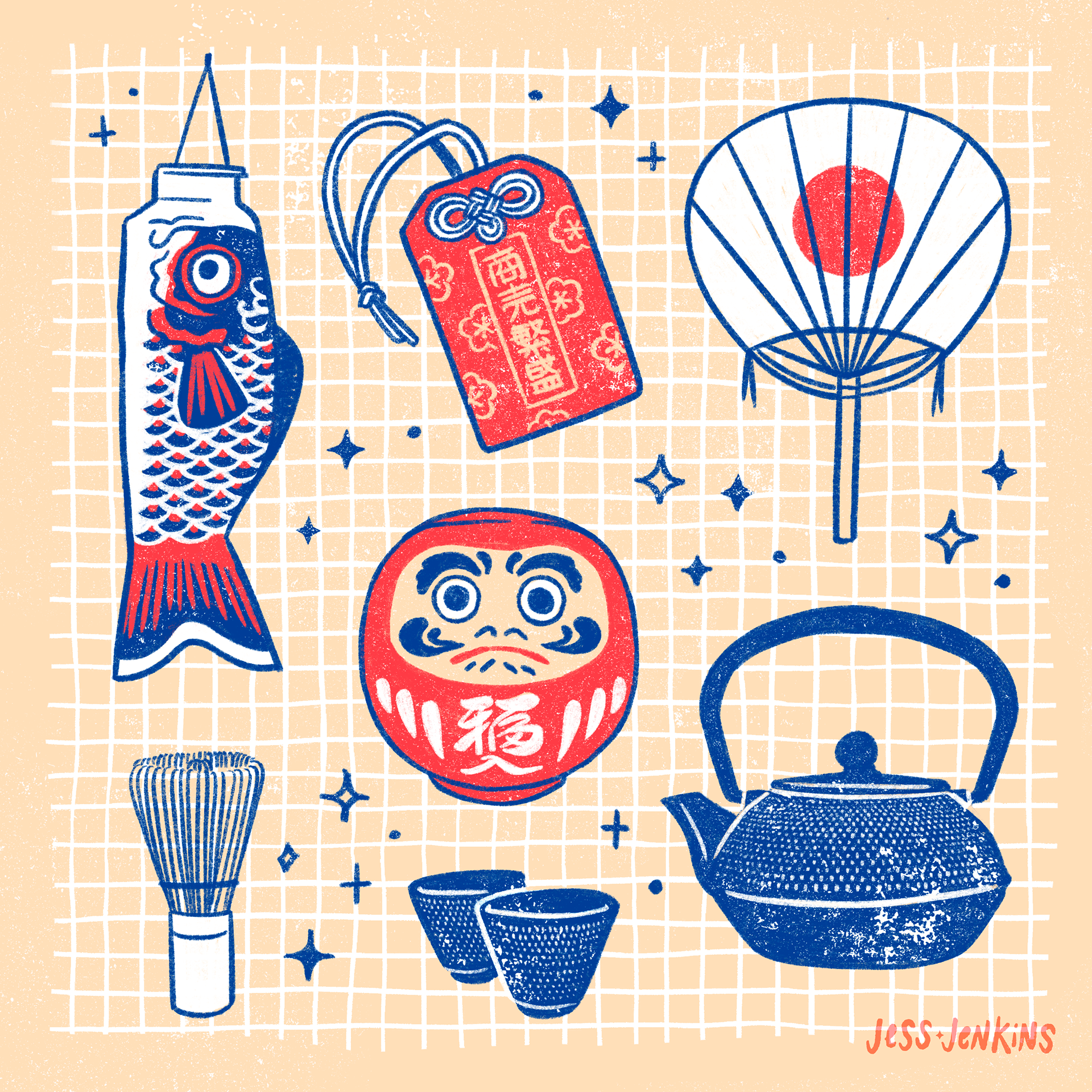 Souvenirs