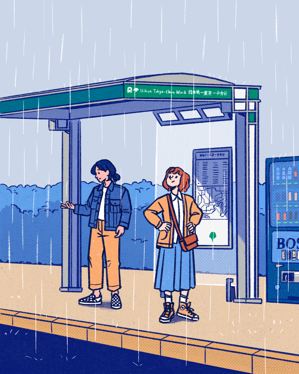 Bus