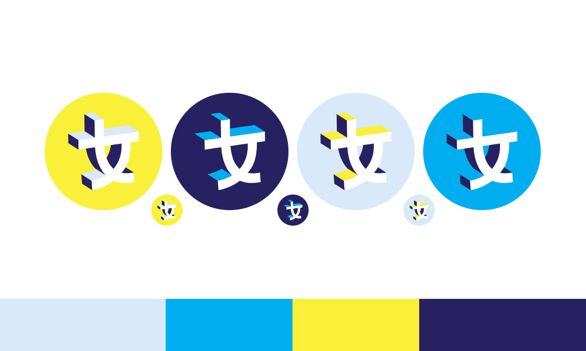 My current personal identity is a stylized kanji meaning "woman" that can be pronounced as "Jo", which is one of my nicknames. May 2015 | Illustrator CC