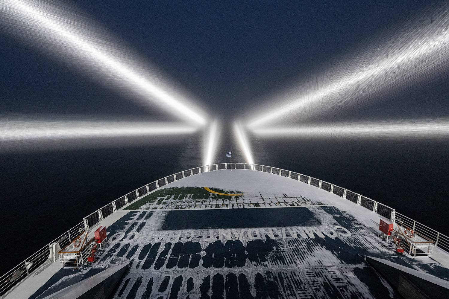 Arctic - Ponant's Le Commandant Charcot