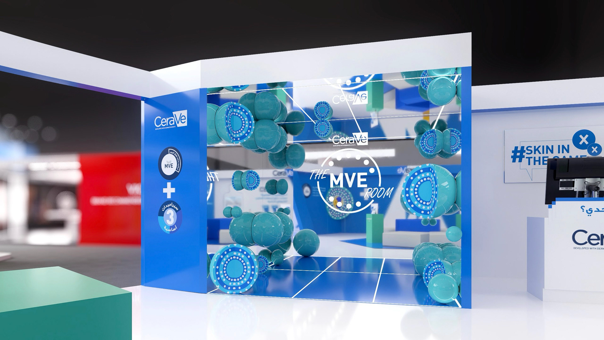 CeraVe - MVE Room