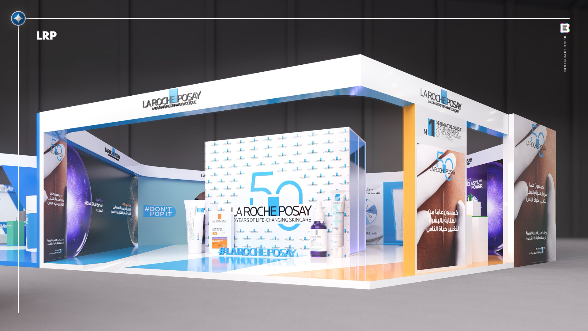 La roche Posay Booth