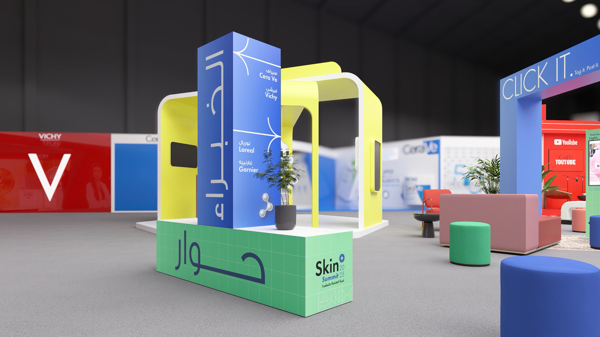 Wayfinding