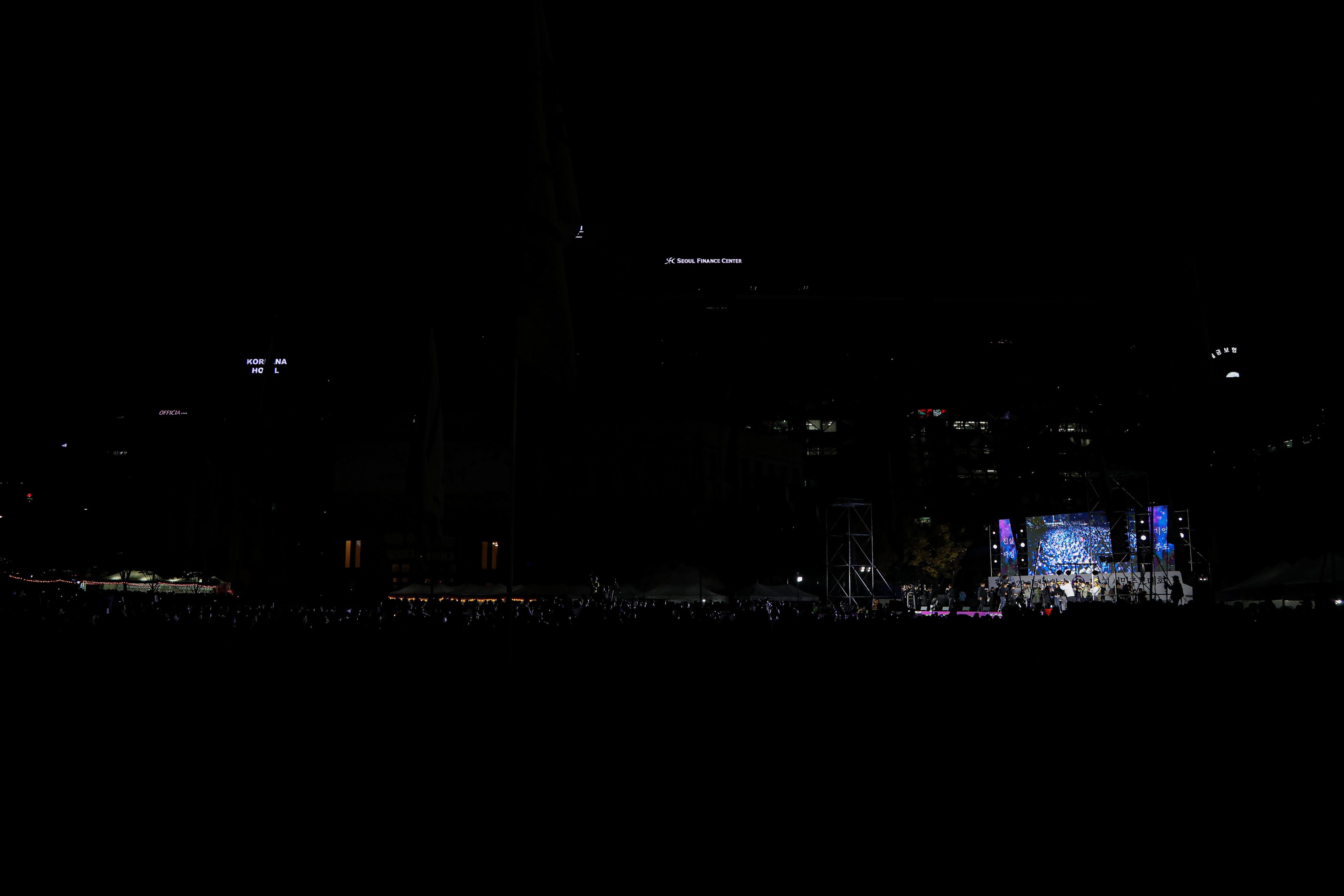 2023.10.29 이태원참사 1주기 시민추모대회