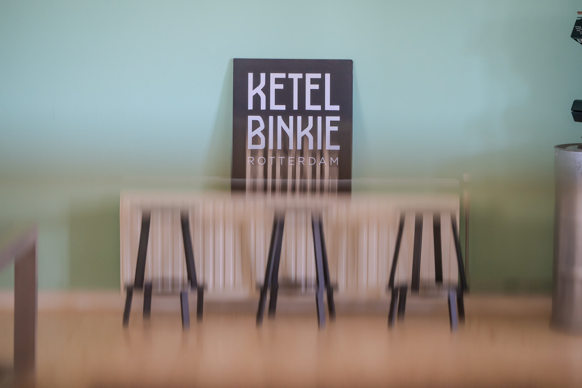 Ketelbinkie Koffie Rotterdam