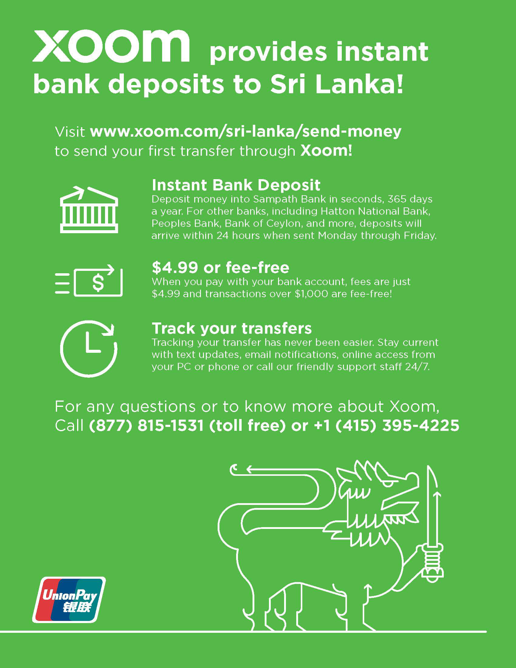 Sri Lanka Bank Deposit Flyer