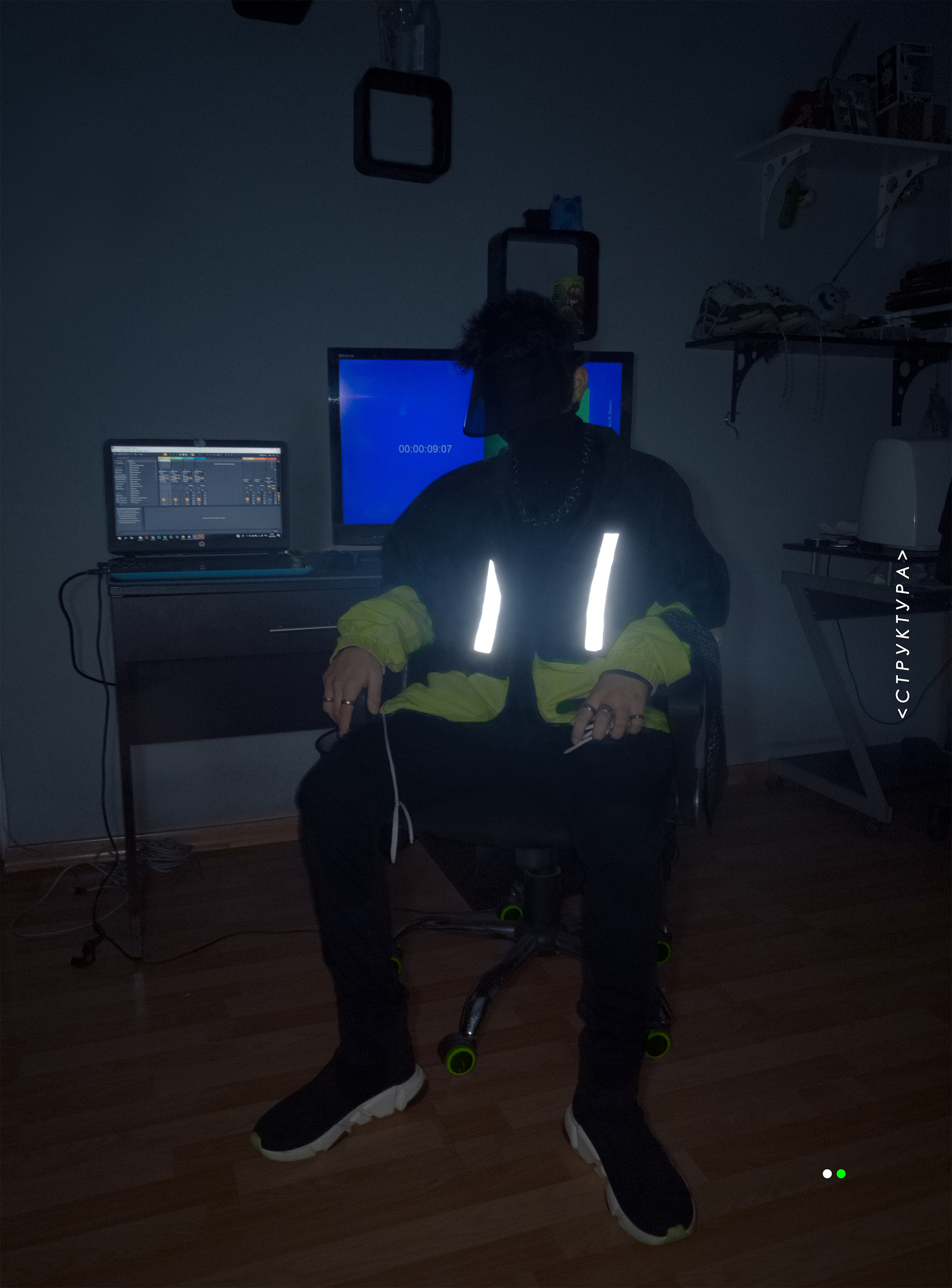 Presentación de la transición hacia Algorithm