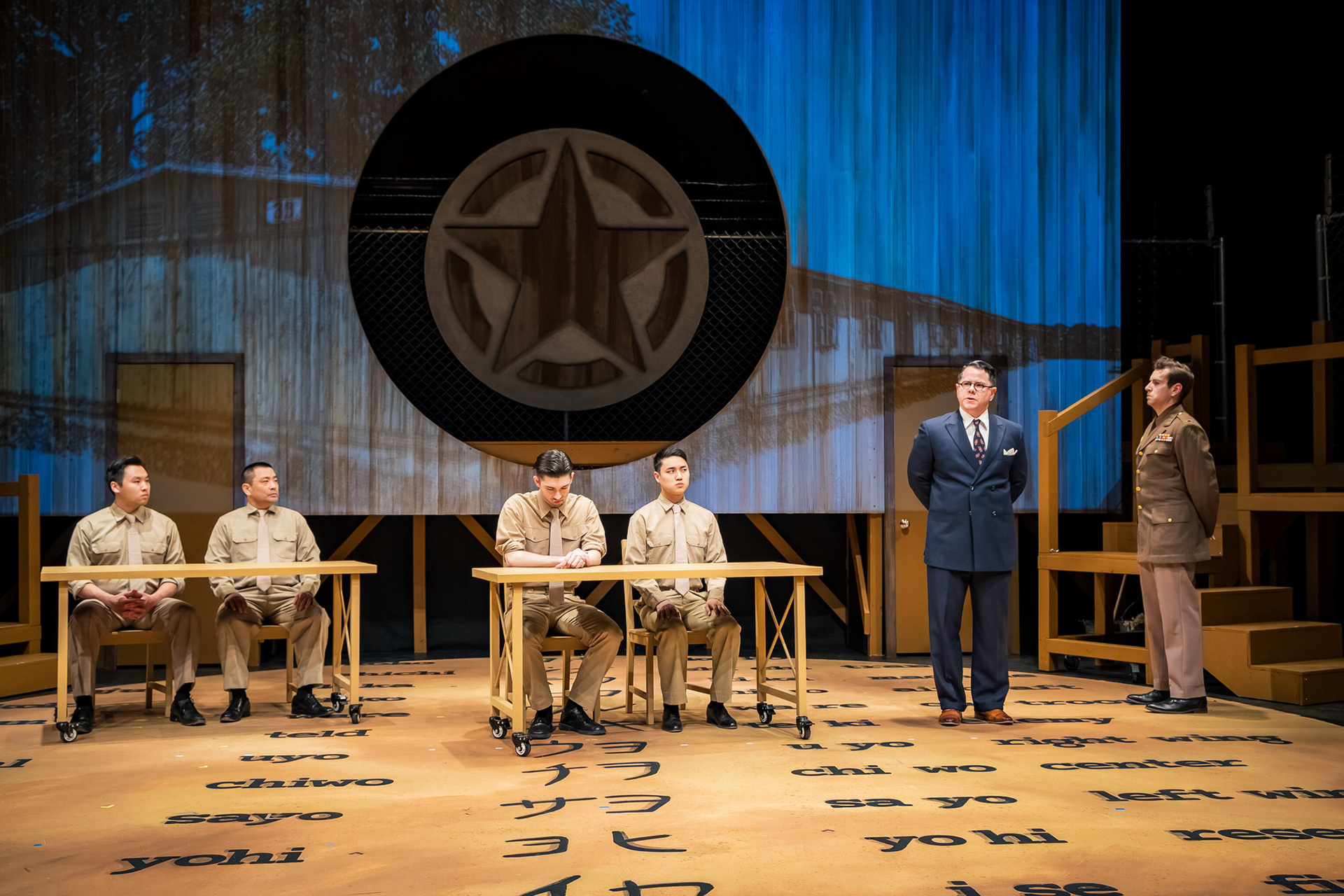 Secret Warriors - History Theater