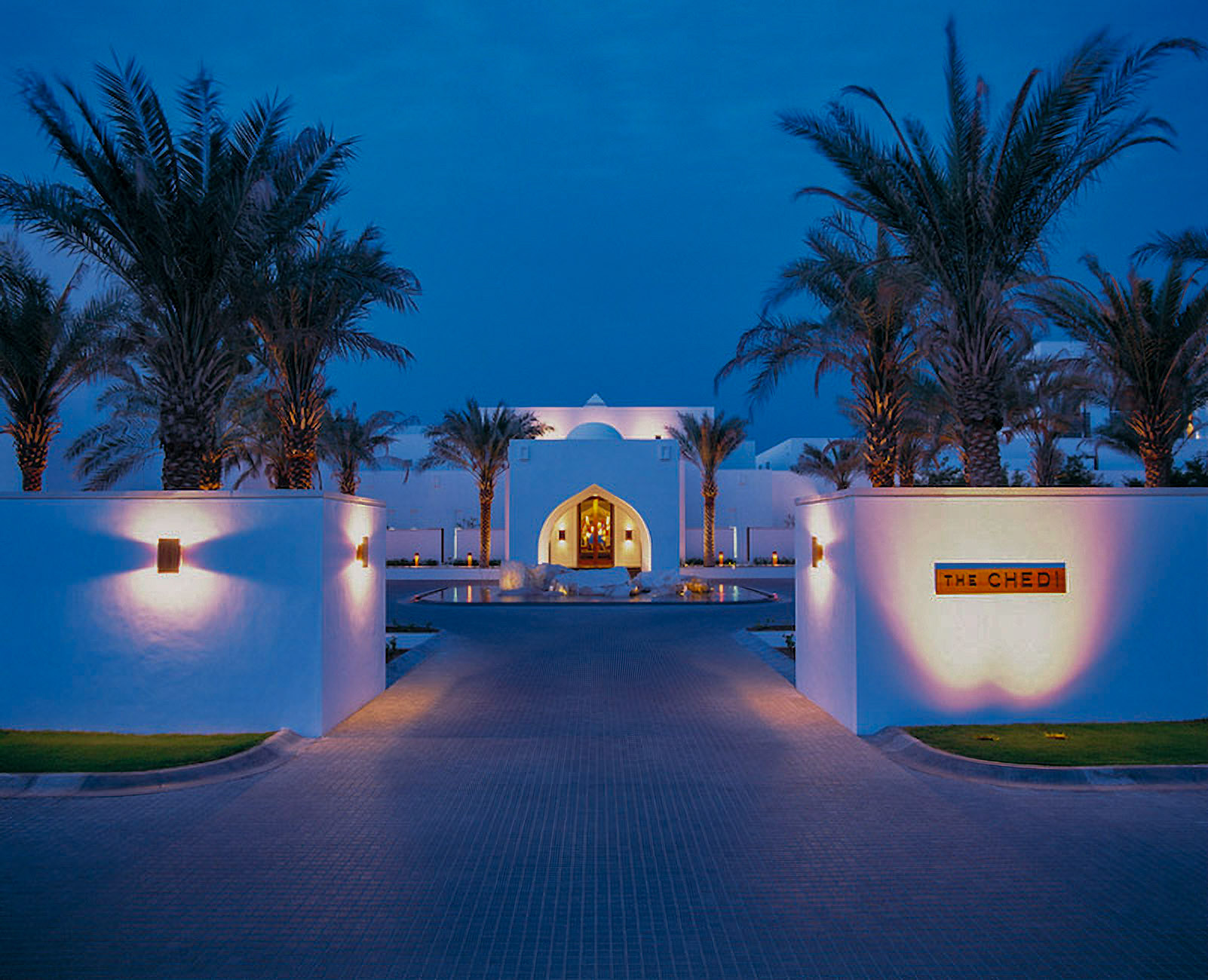 The Chedi Muscat - Oman