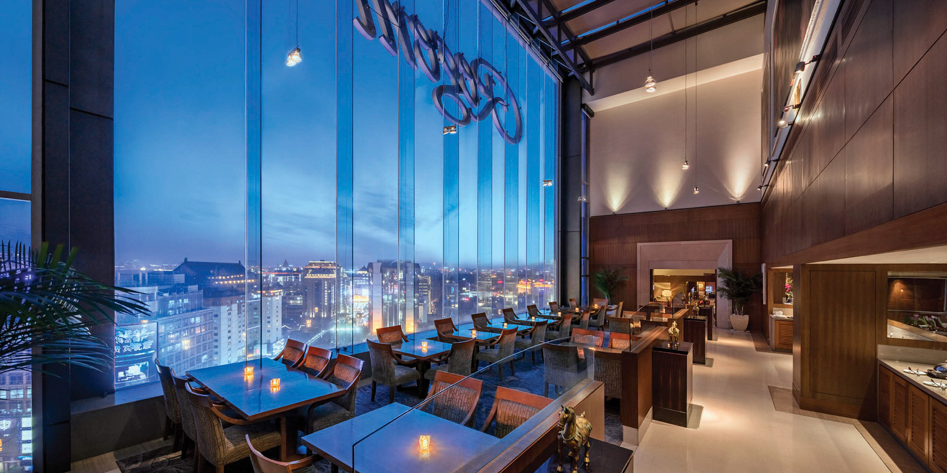 Regent Beijing