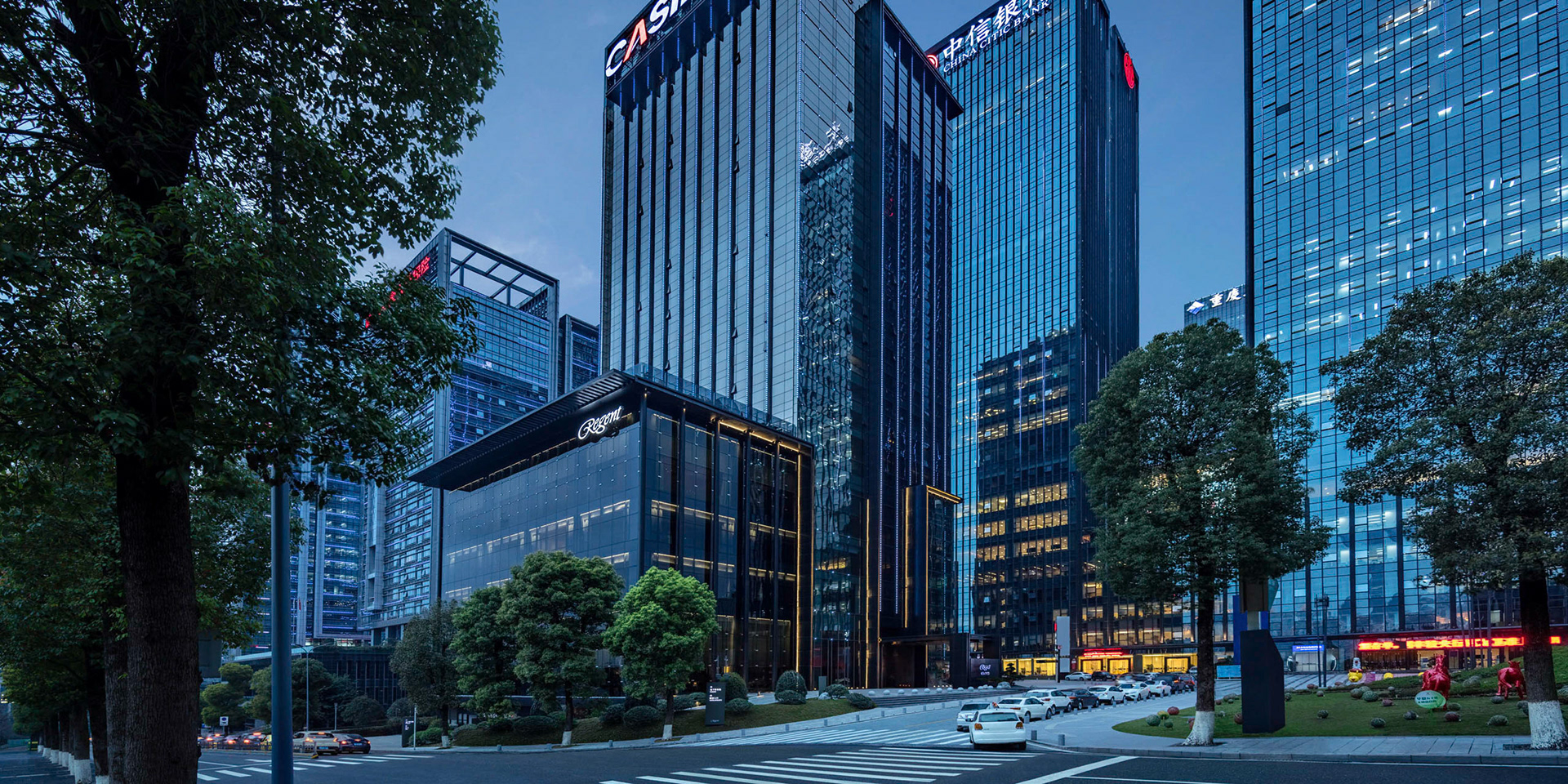 Regent Chongqing