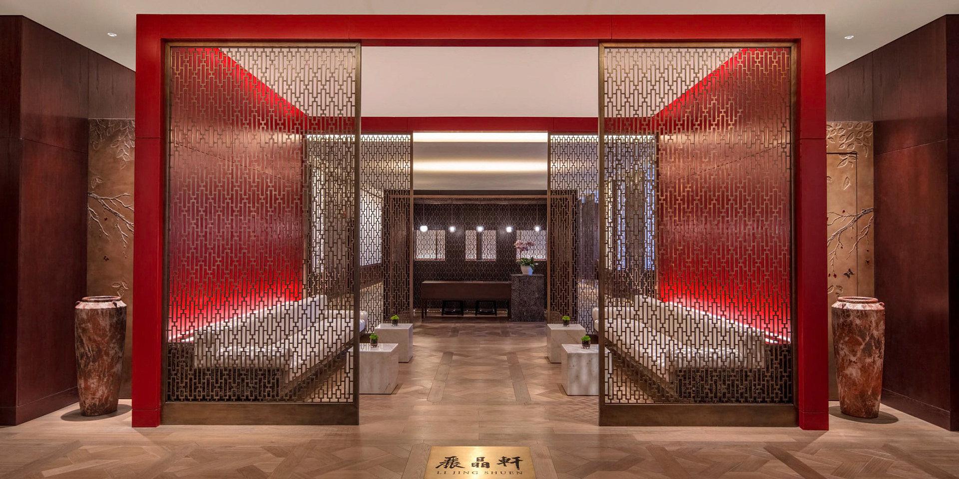 Regent Chongqing